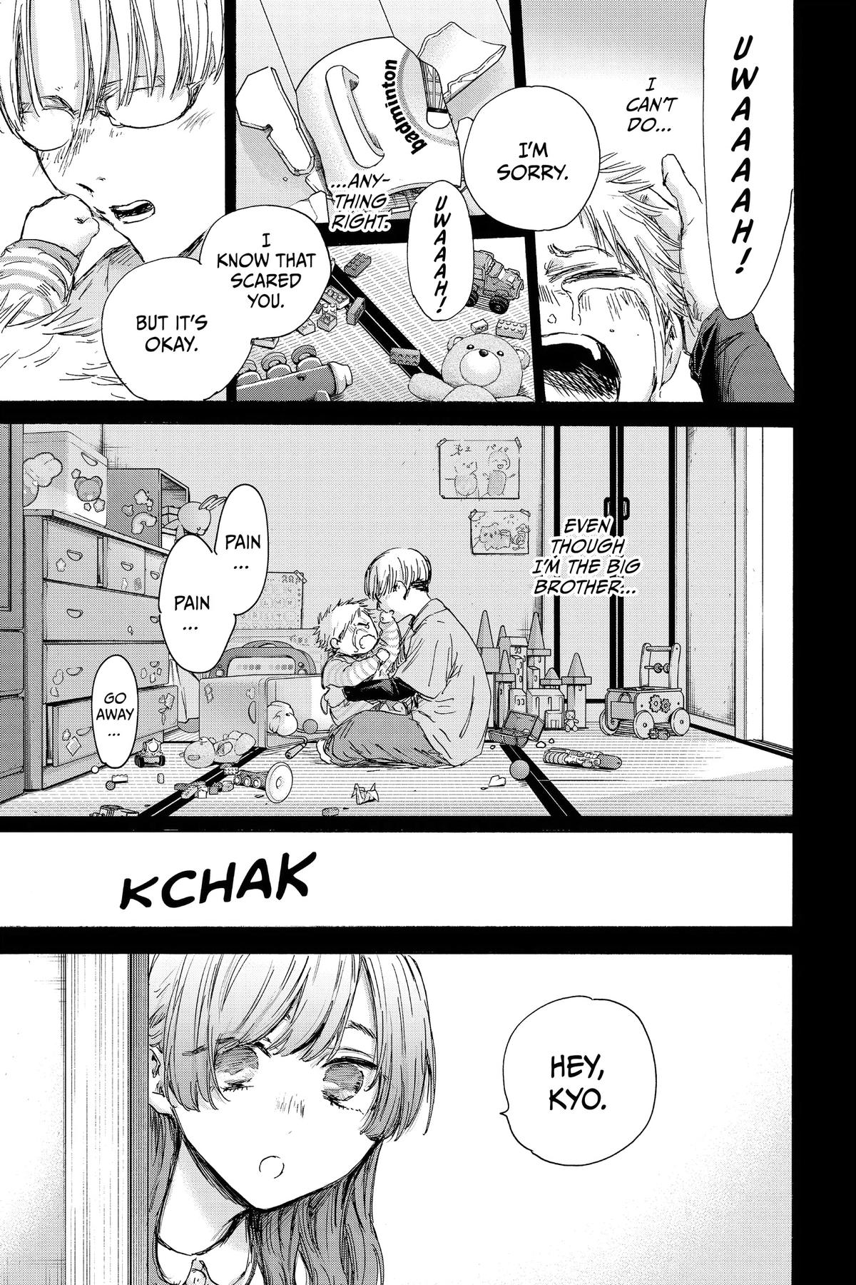 Blue Box Chapter 148 - Page 11