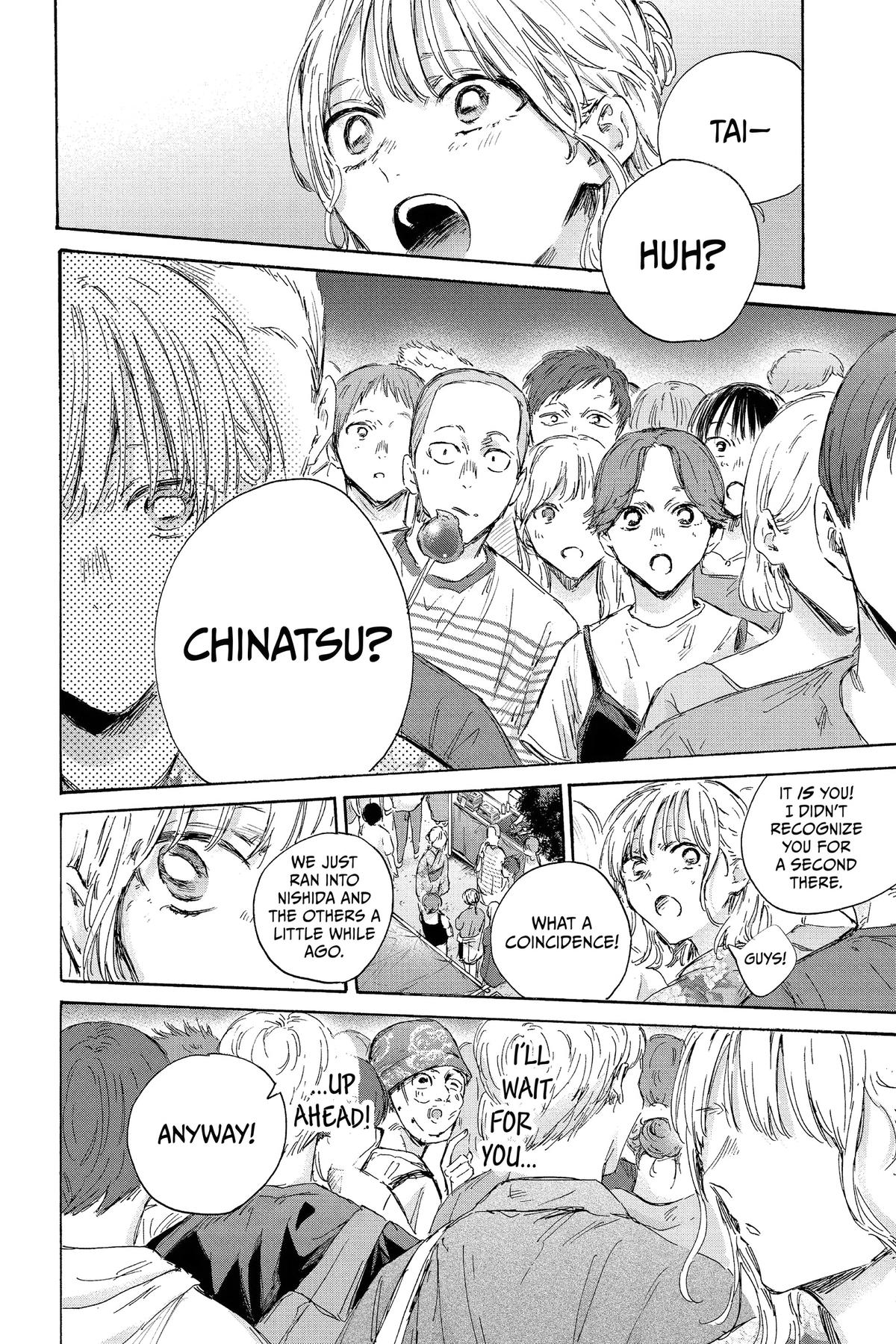 Blue Box Chapter 148 - Page 18