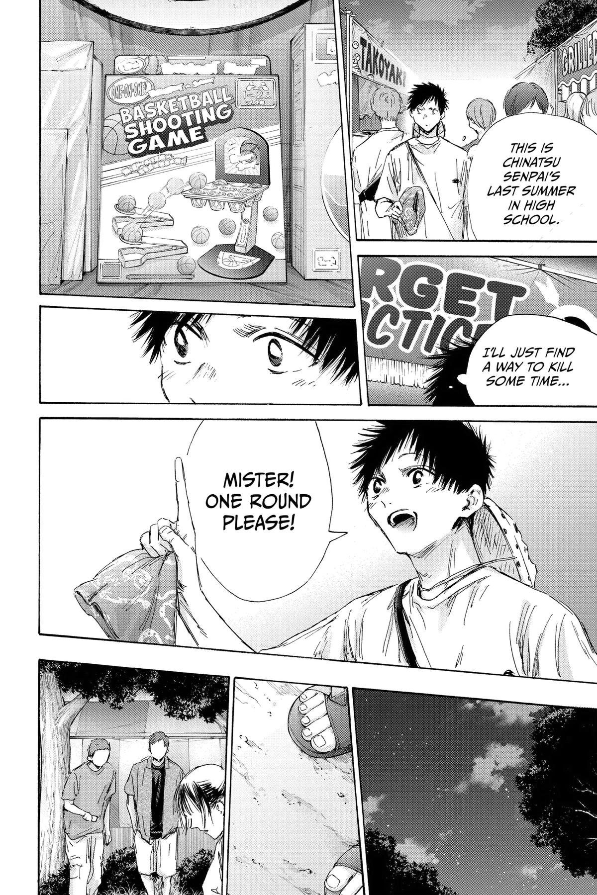 Blue Box Chapter 149 - Page 4