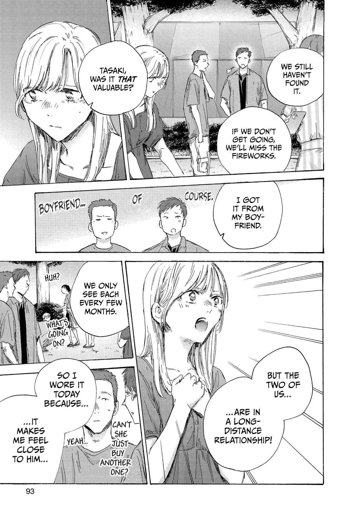 Blue Box Chapter 149 - Page 5