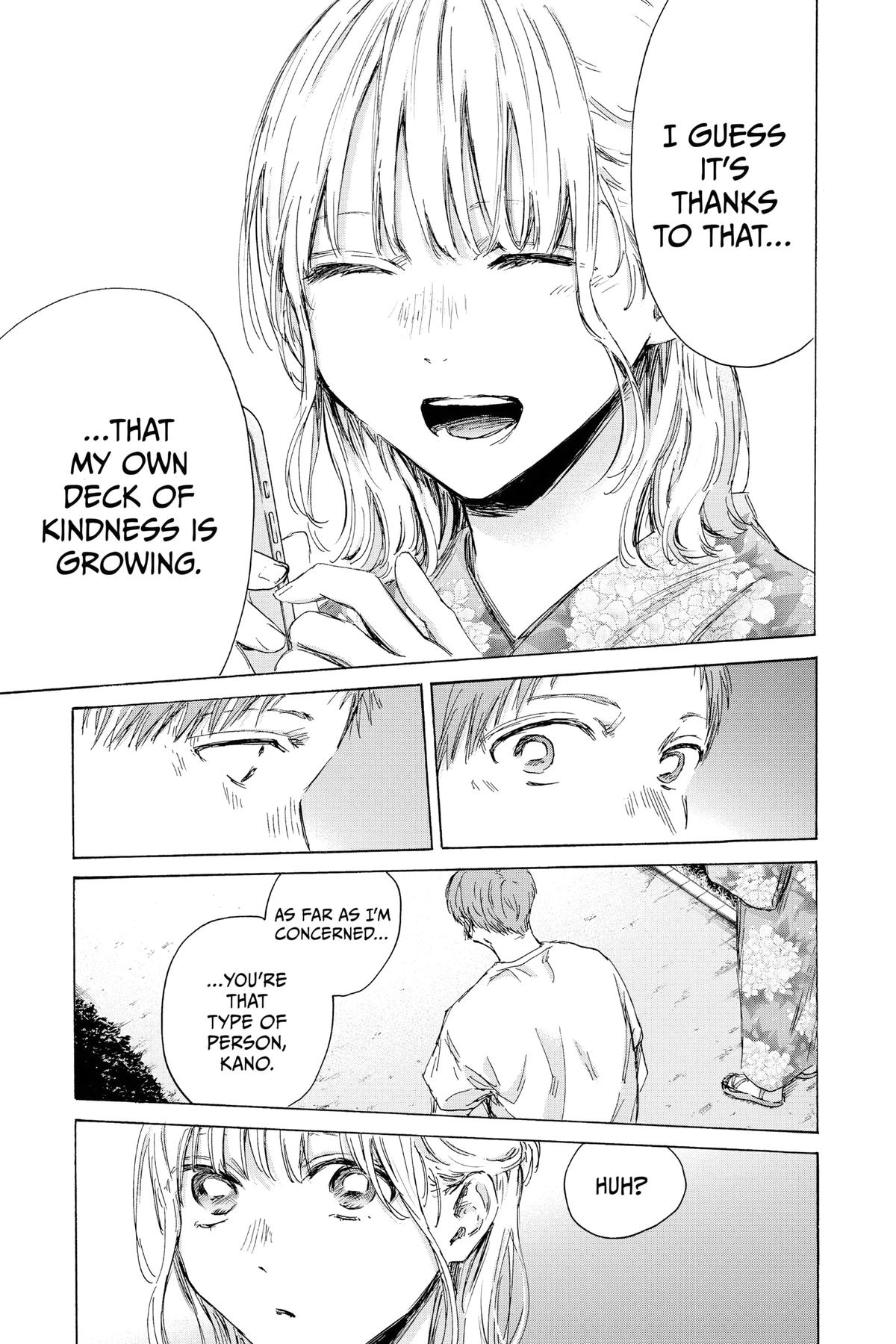 Blue Box Chapter 149 - Page 9