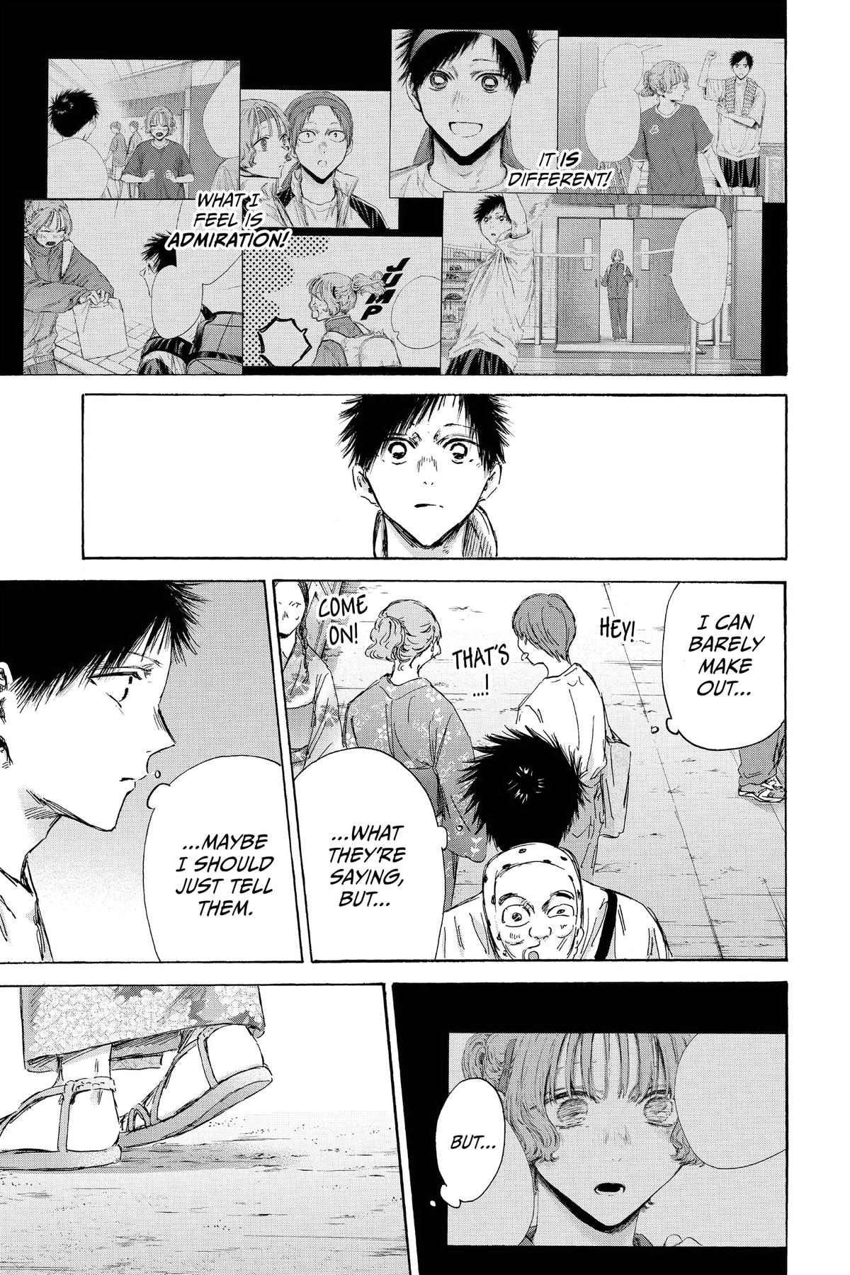 Blue Box Chapter 149 - Page 15