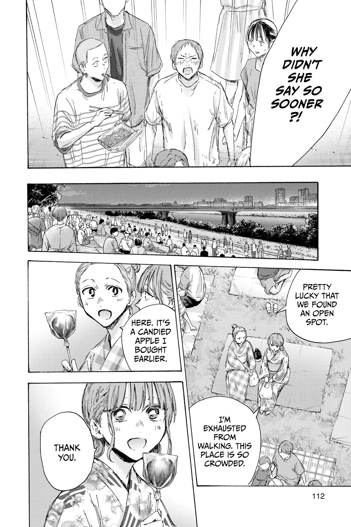 Blue Box Chapter 150 - Page 4