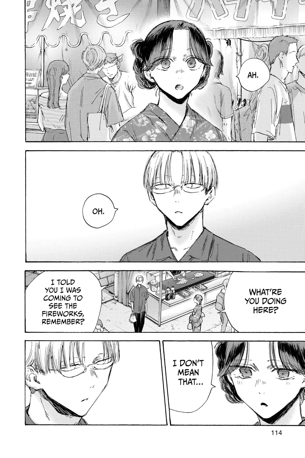 Blue Box Chapter 150 - Page 6
