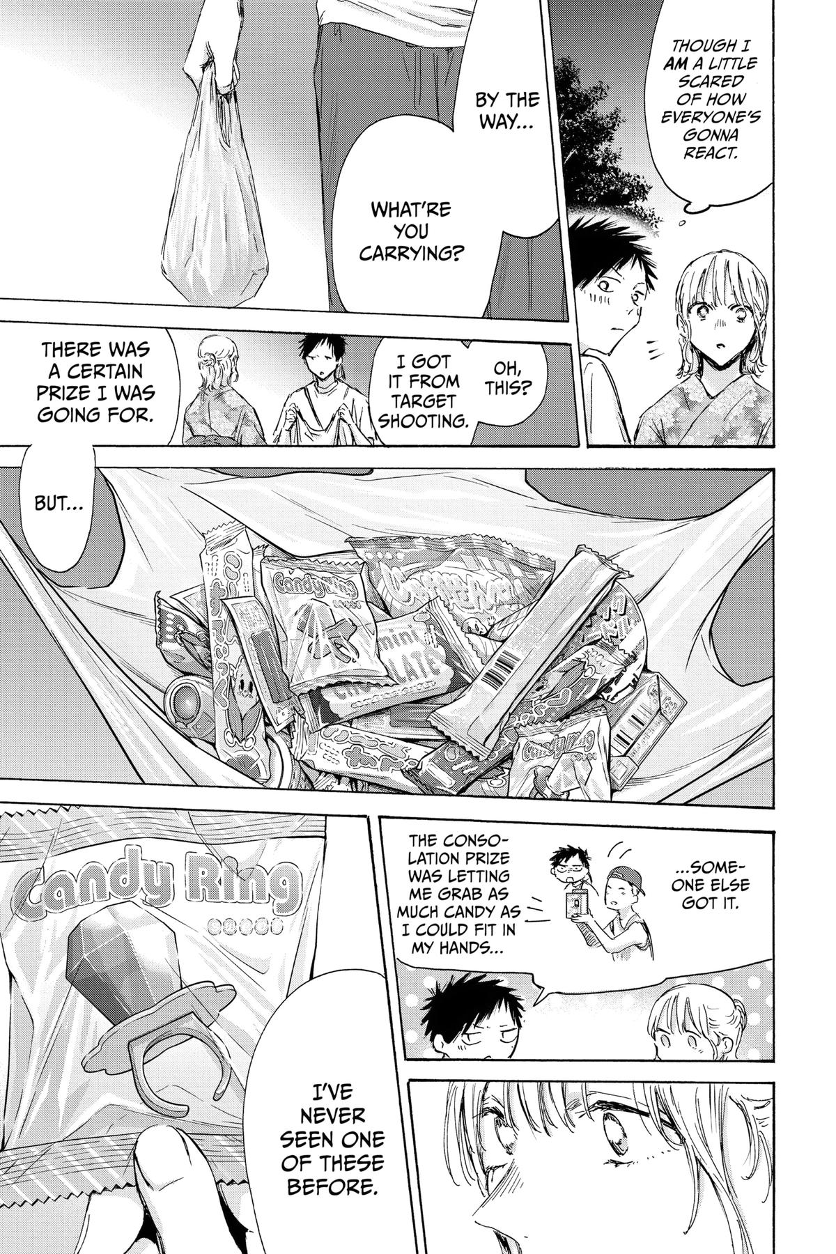 Blue Box Chapter 150 - Page 15