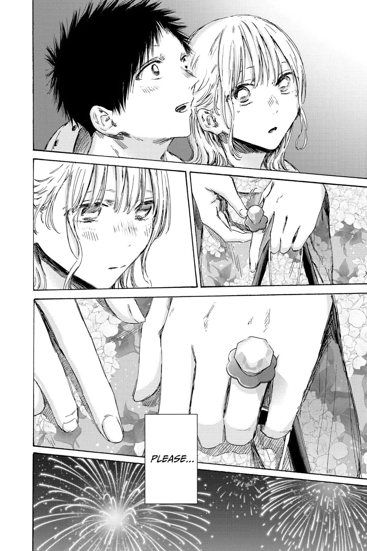 Blue Box Chapter 150 - Page 20