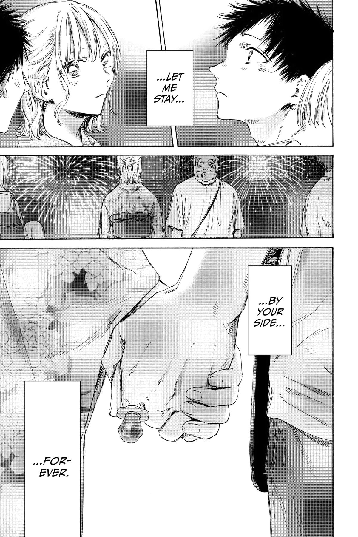 Blue Box Chapter 150 - Page 21