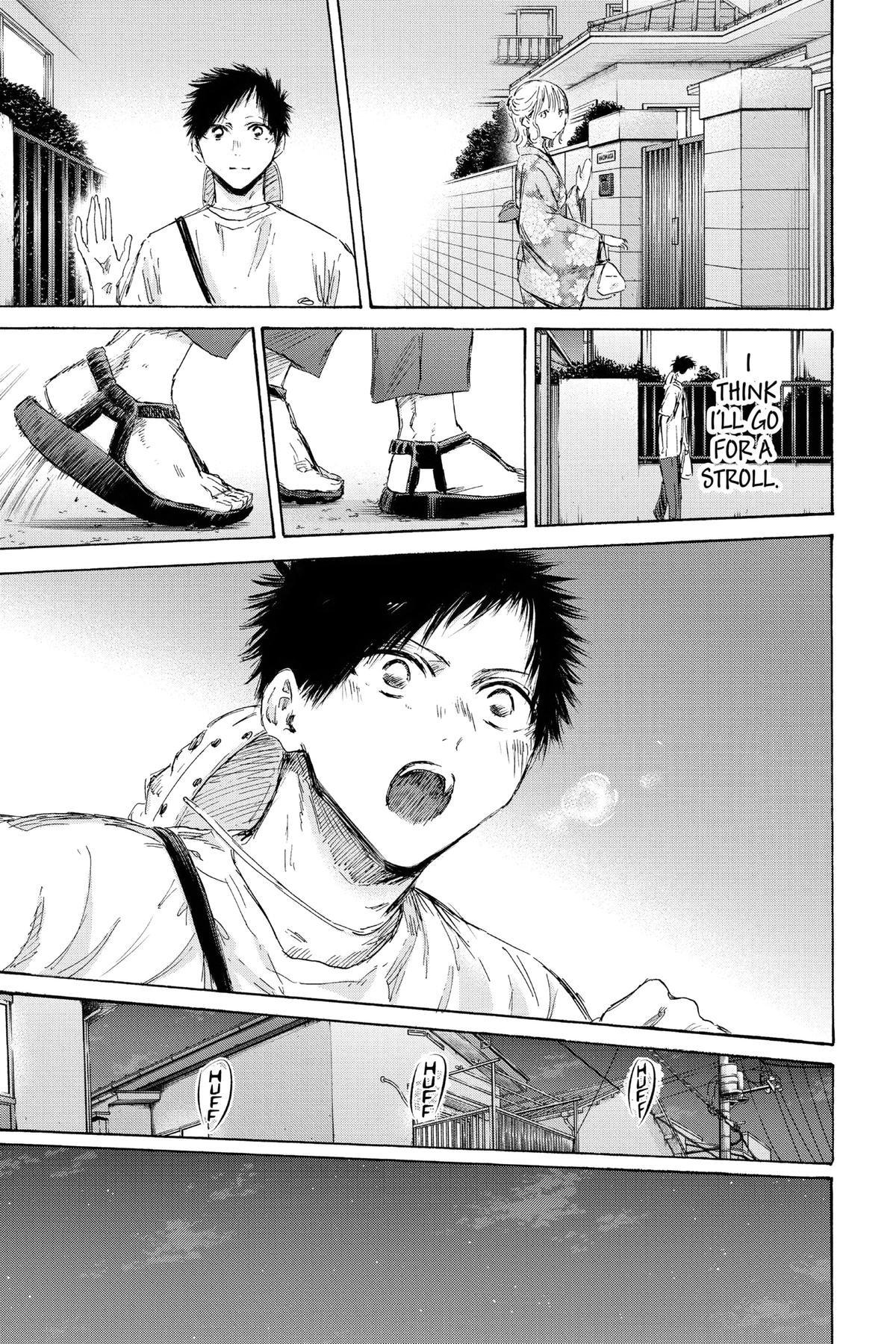 Blue Box Chapter 151 - Page 5