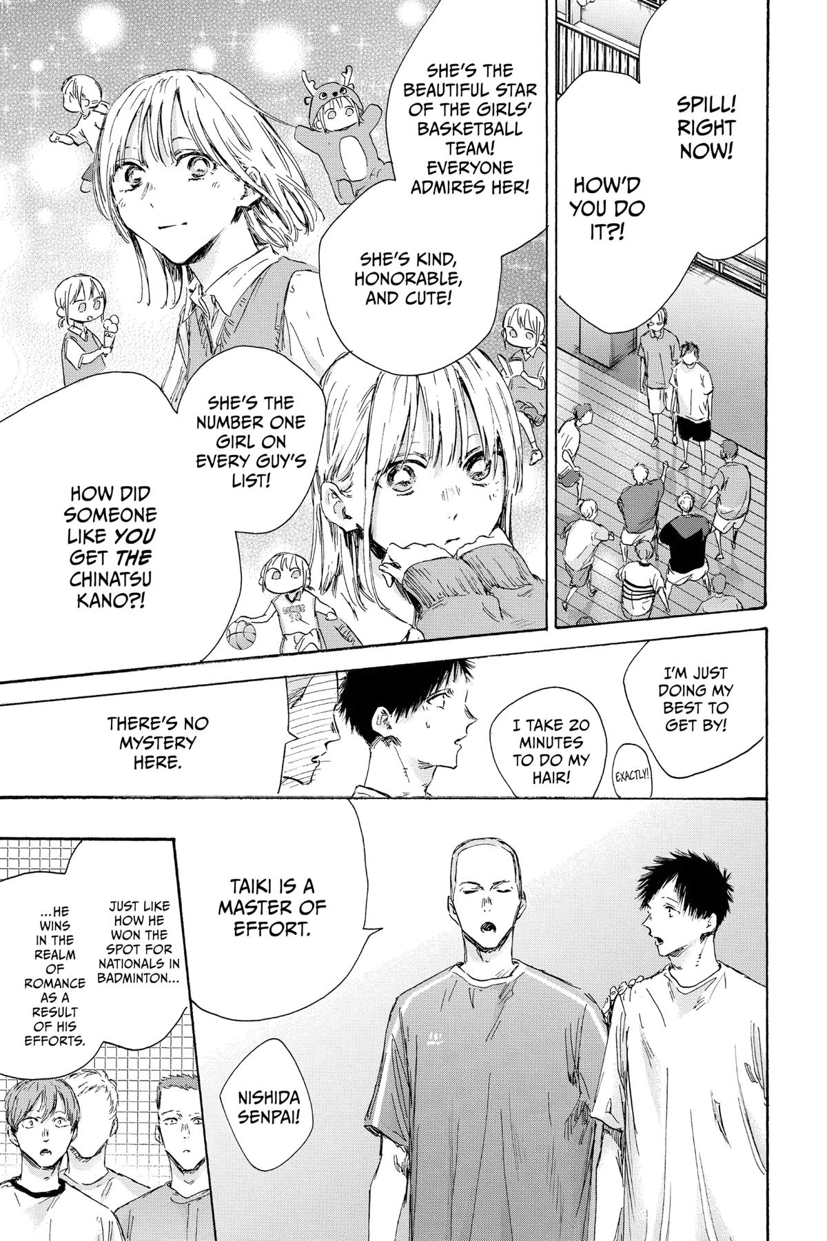 Blue Box Chapter 151 - Page 7