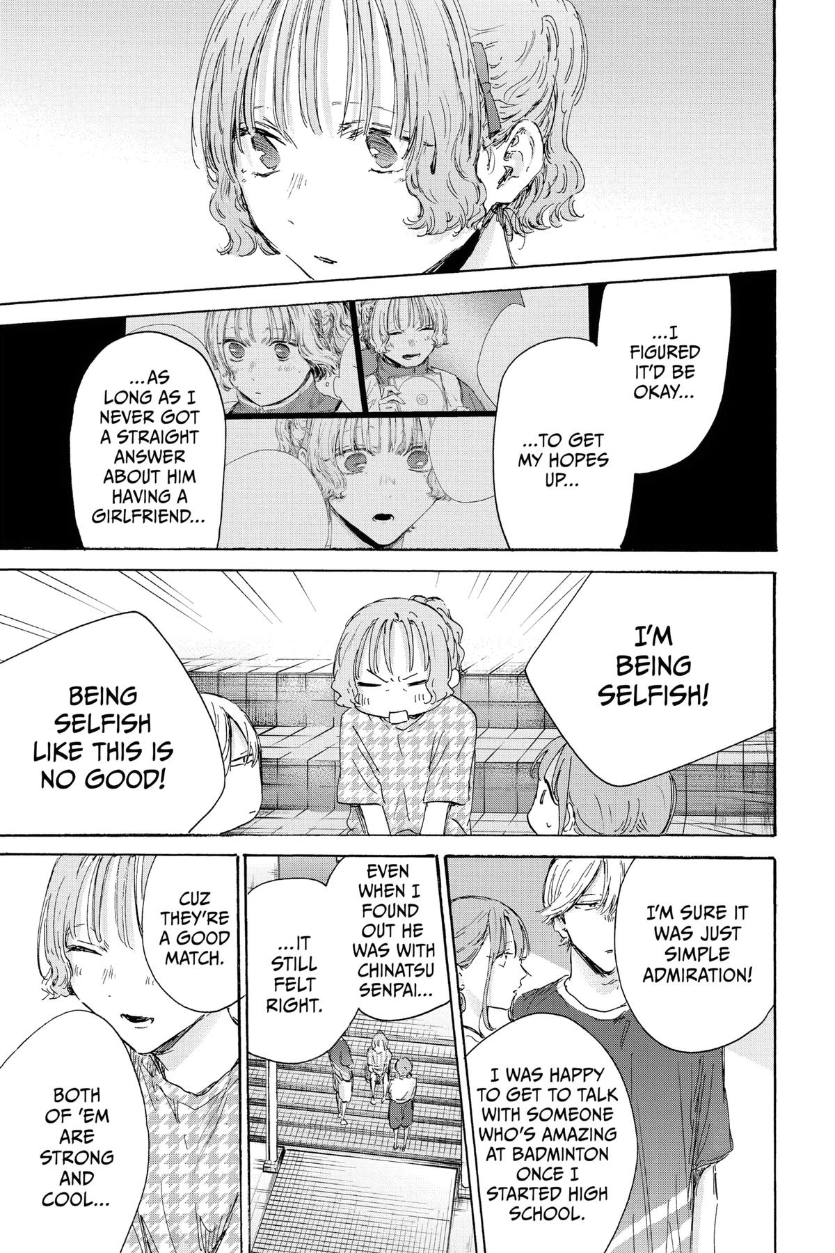 Blue Box Chapter 151 - Page 13