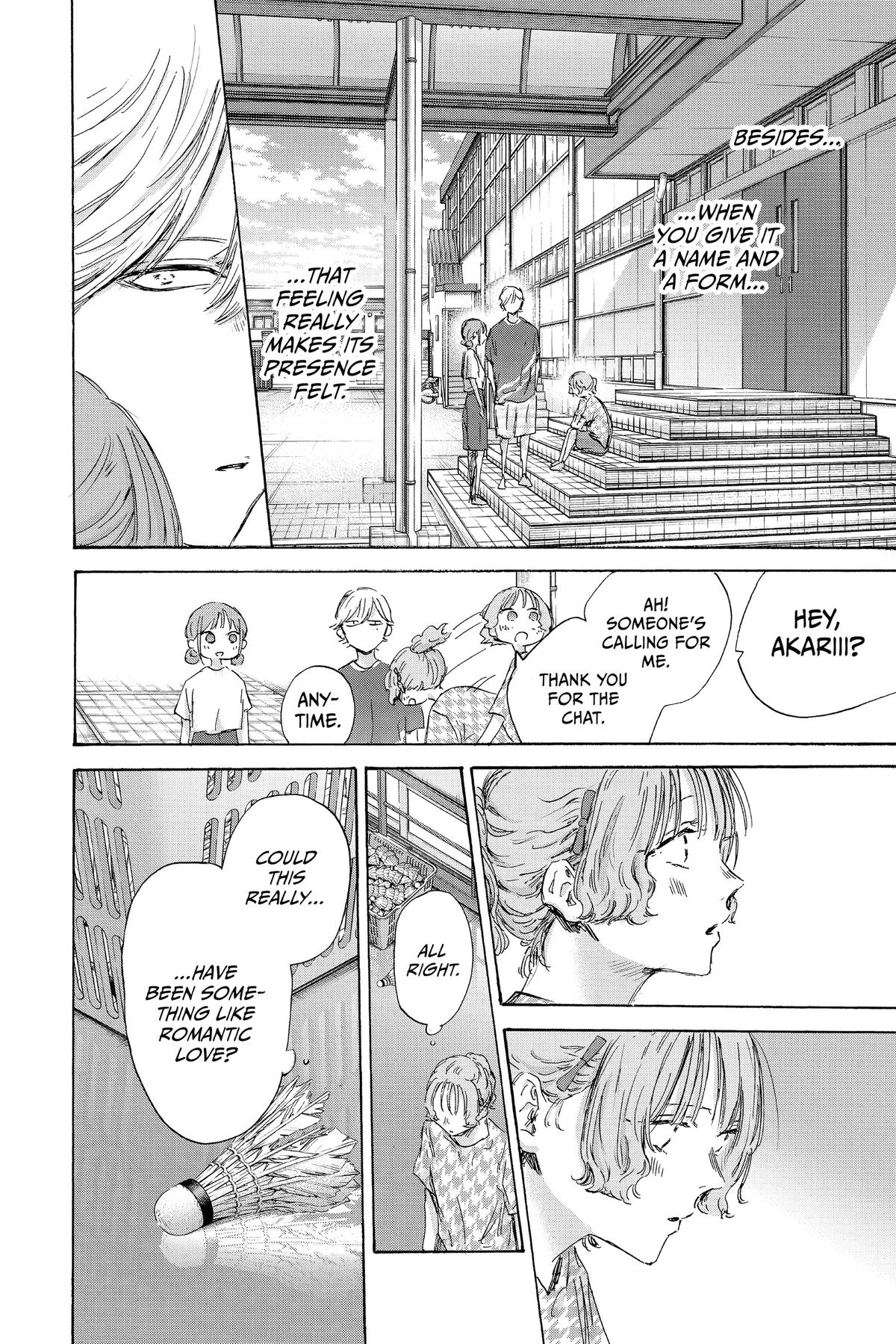 Blue Box Chapter 151 - Page 16