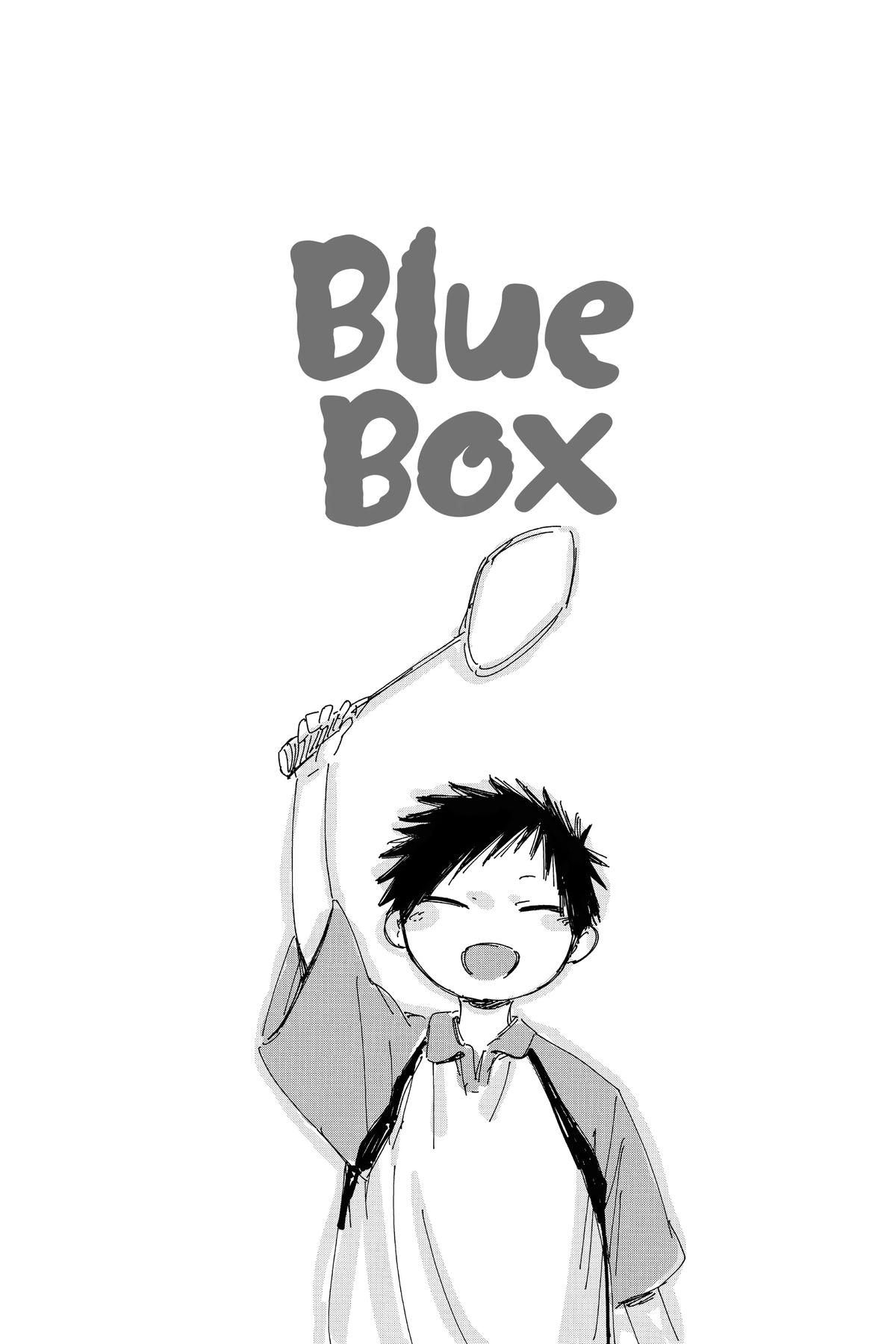 Blue Box Chapter 151 - Page 20