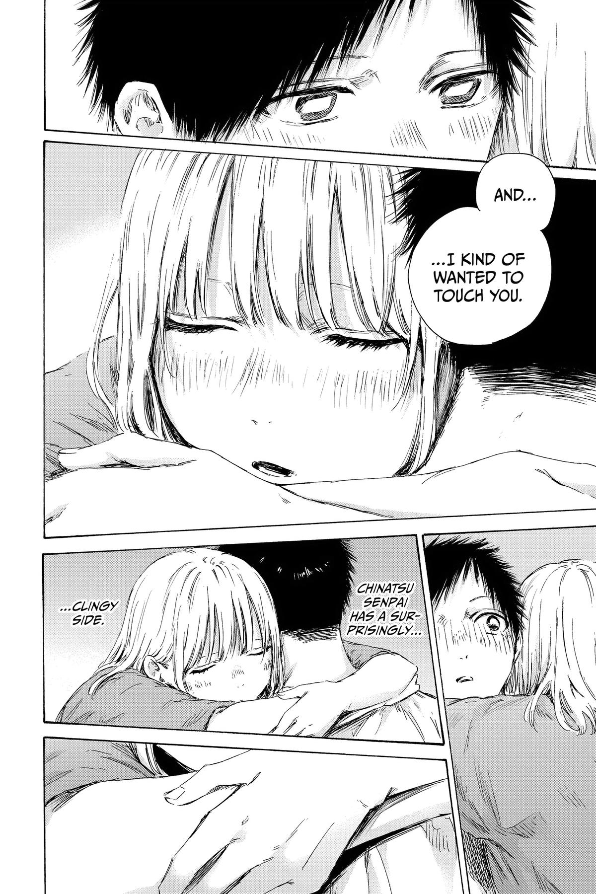 Blue Box Chapter 152 - Page 6