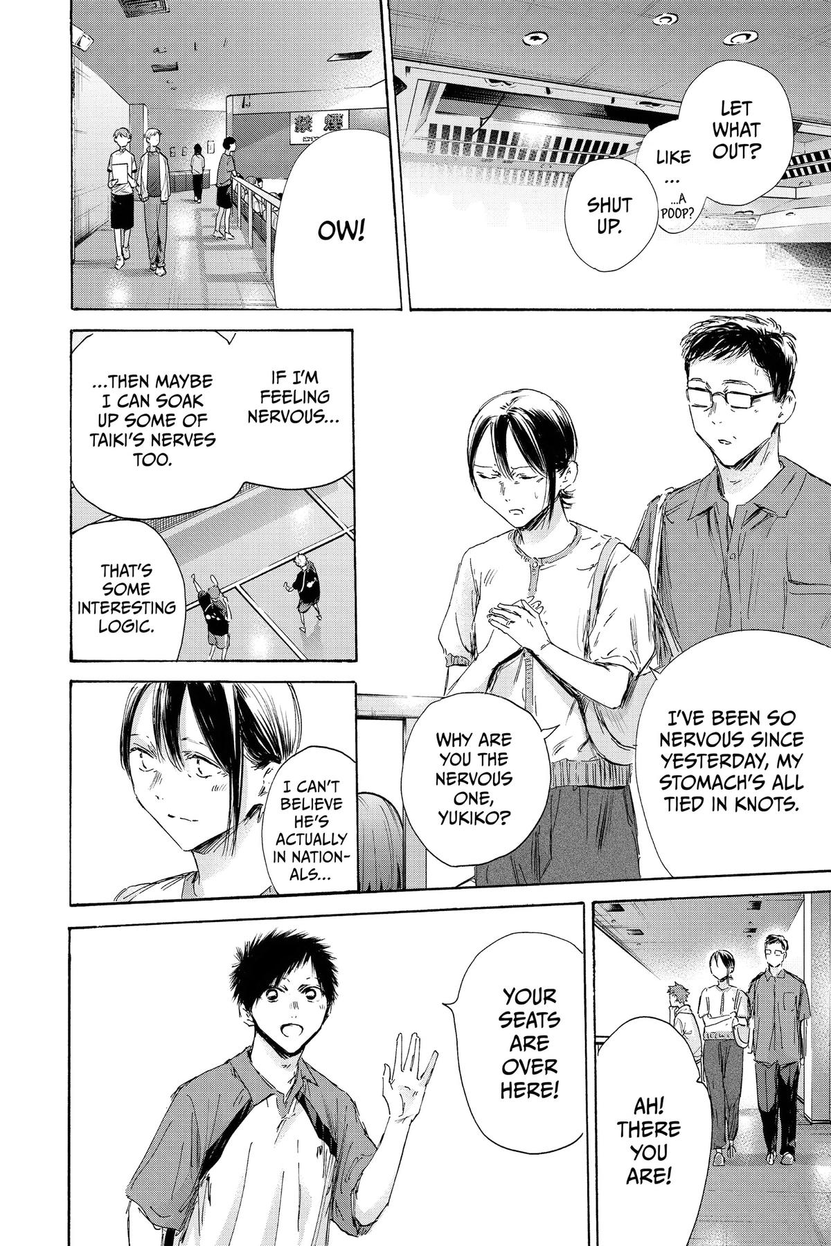 Blue Box Chapter 152 - Page 16