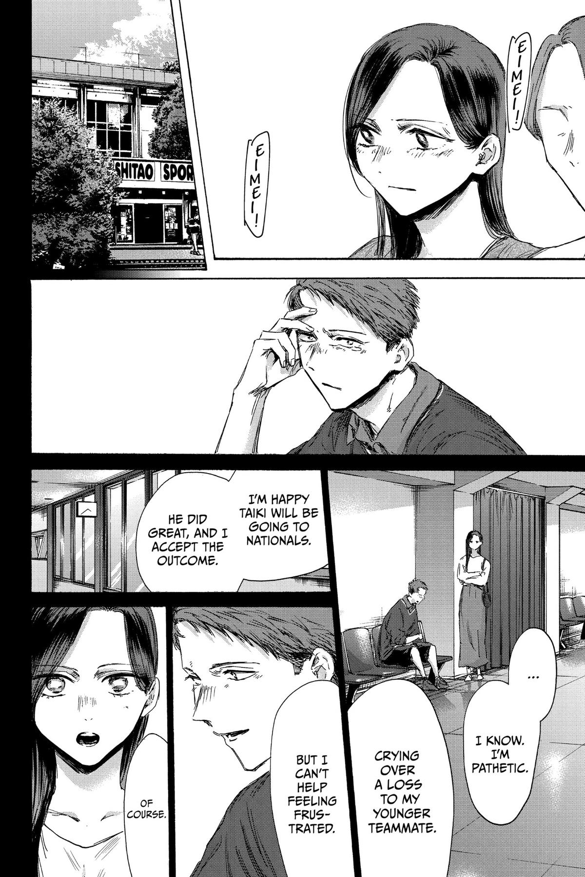 Blue Box Chapter 154 - Page 13