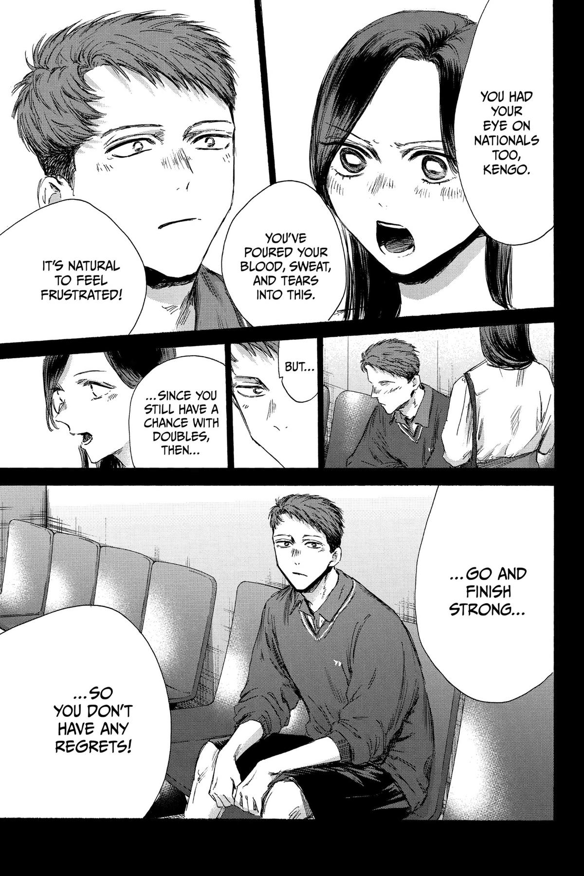 Blue Box Chapter 154 - Page 14