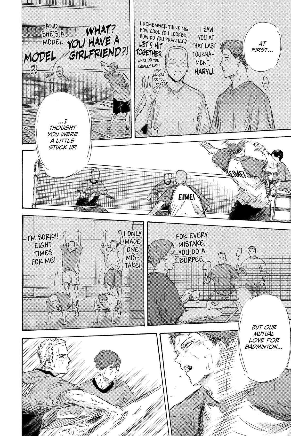 Blue Box Chapter 154 - Page 19