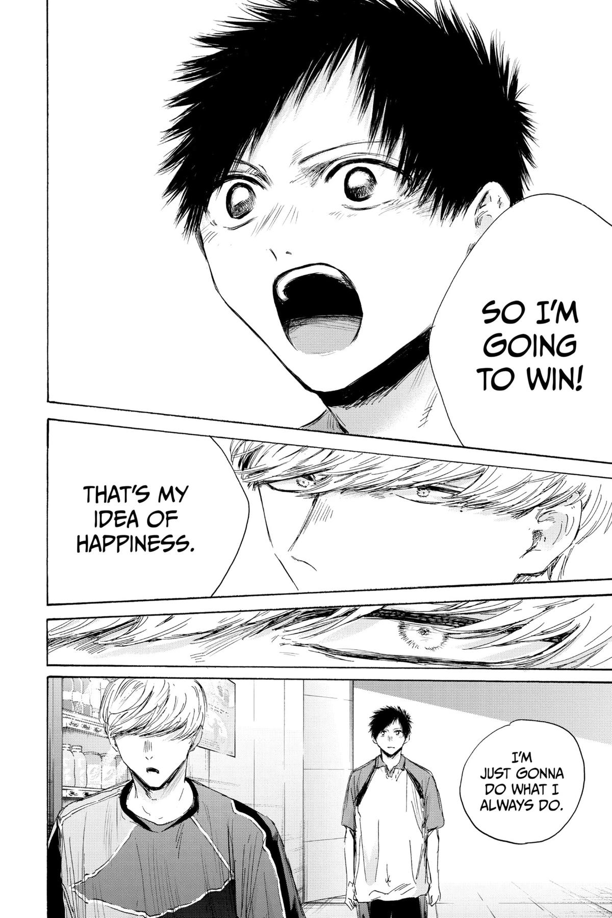 Blue Box Chapter 155 - Page 6