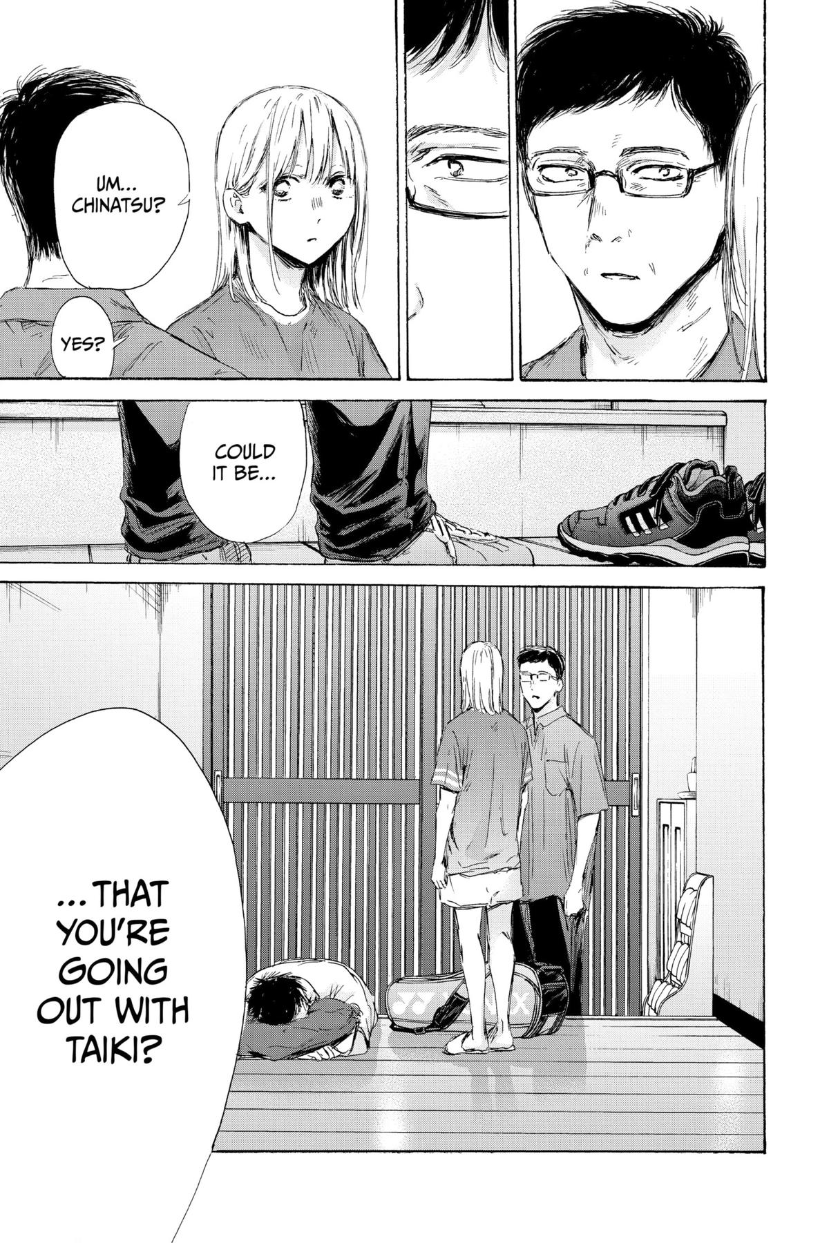Blue Box Chapter 155 - Page 19