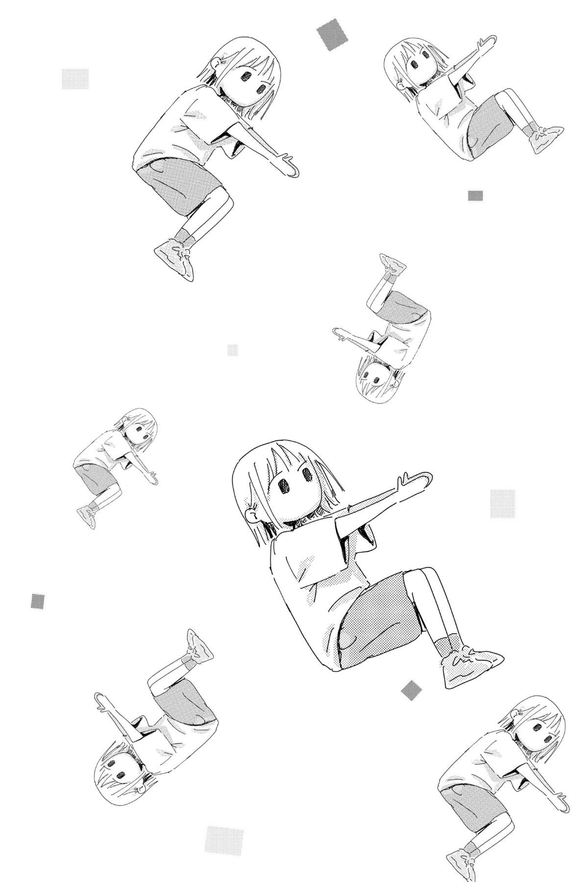 Blue Box Chapter 155 - Page 20