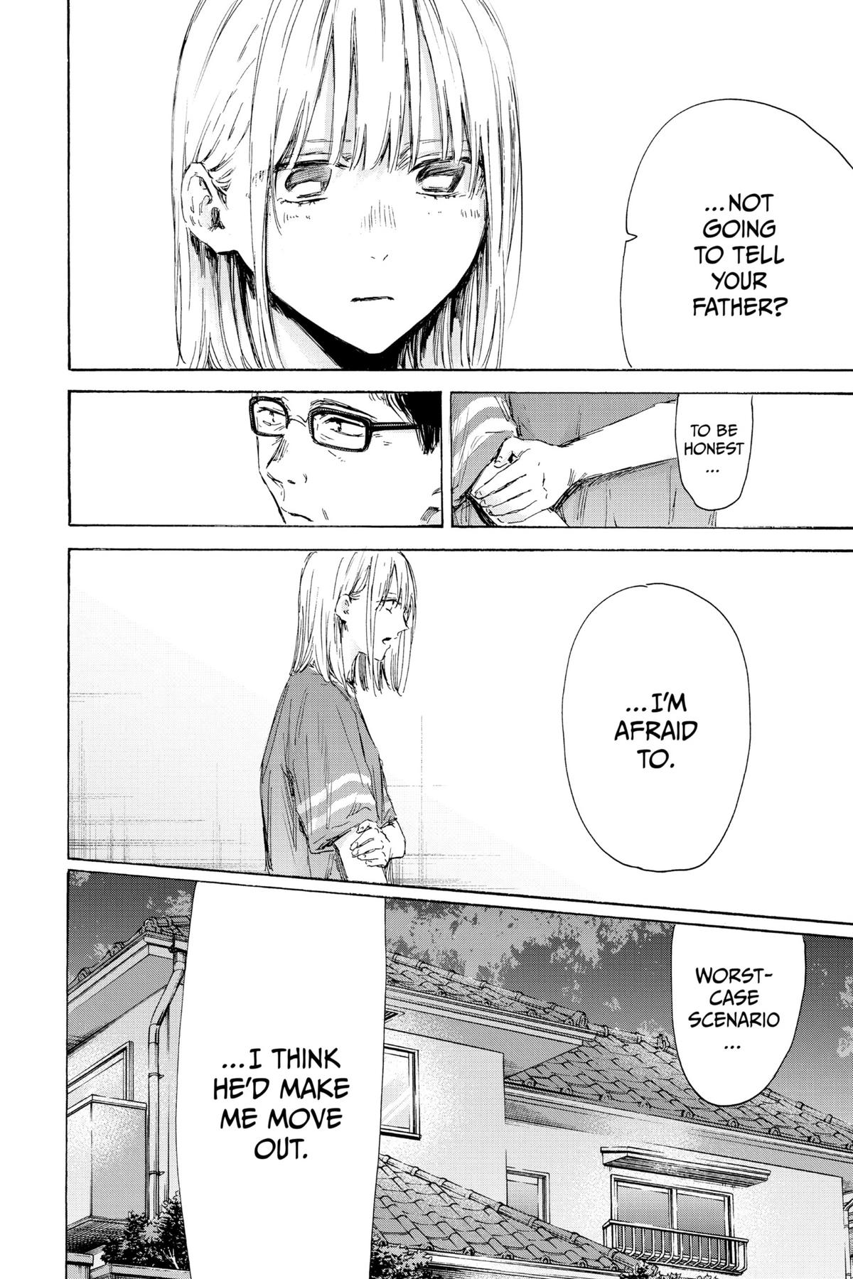 Blue Box Chapter 156 - Page 4
