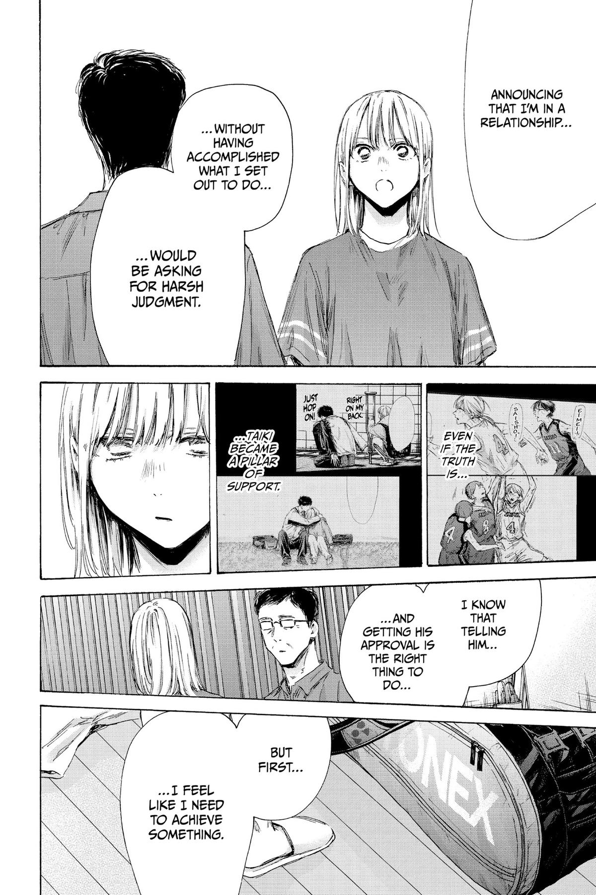 Blue Box Chapter 156 - Page 6