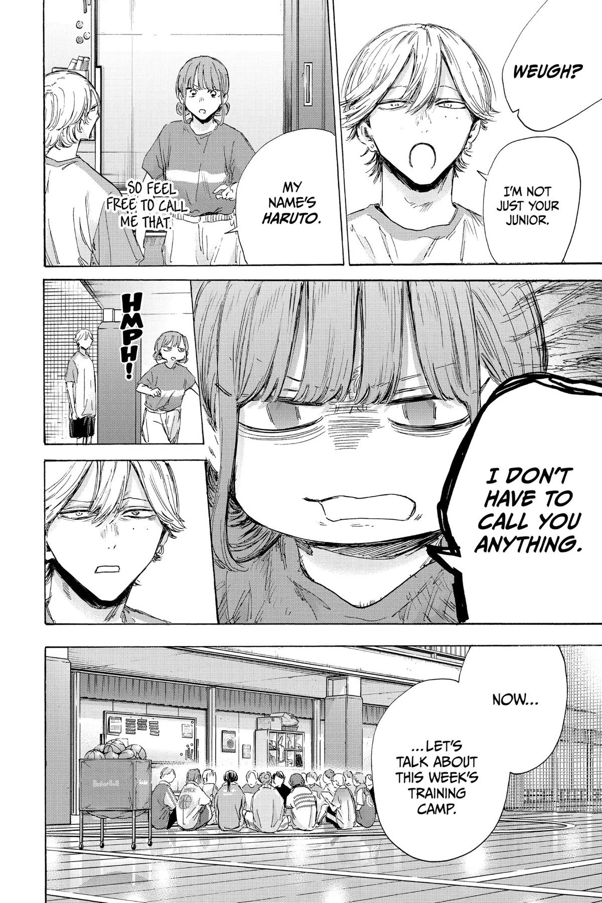Blue Box Chapter 156 - Page 14