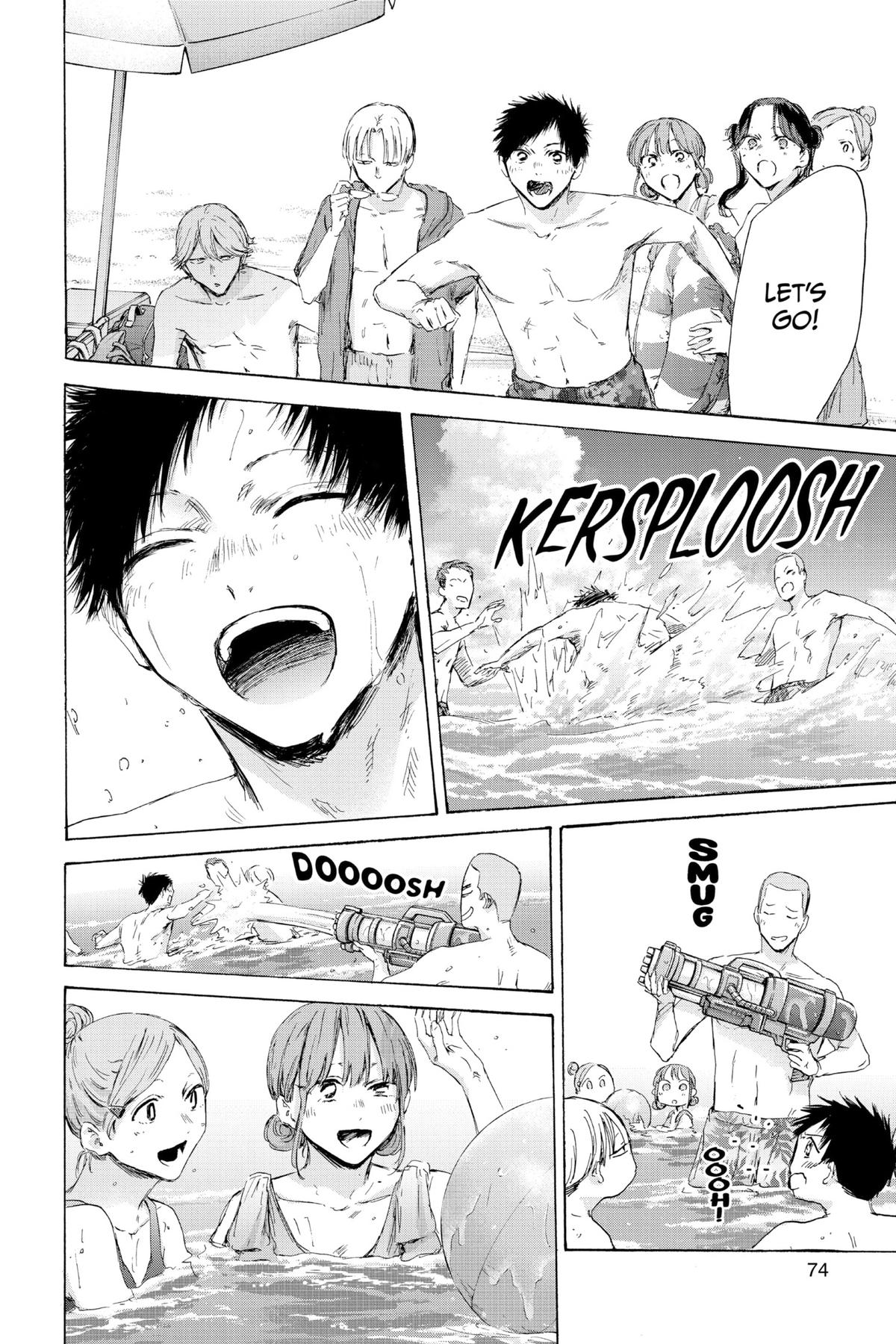Blue Box Chapter 157 - Page 6