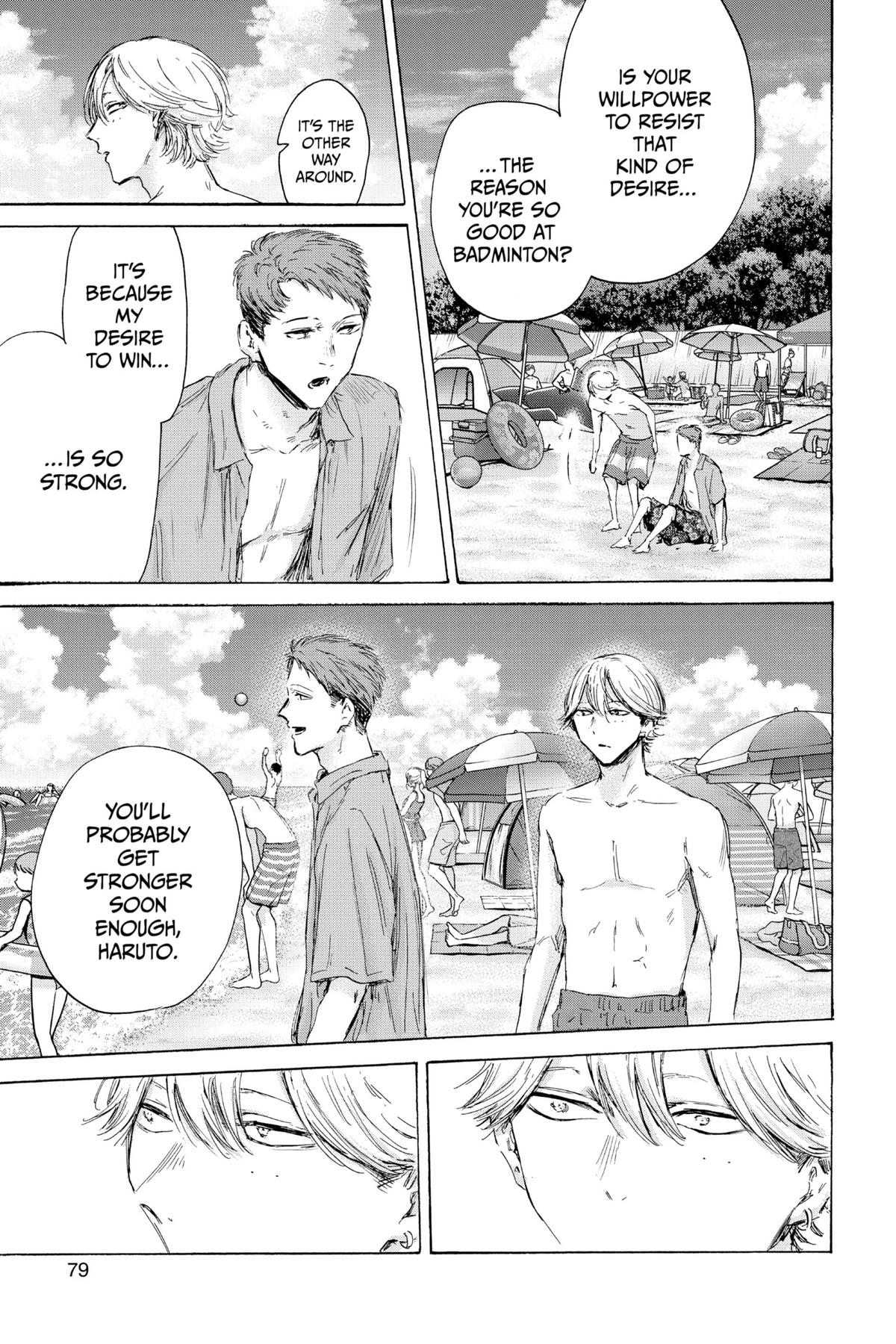Blue Box Chapter 157 - Page 11