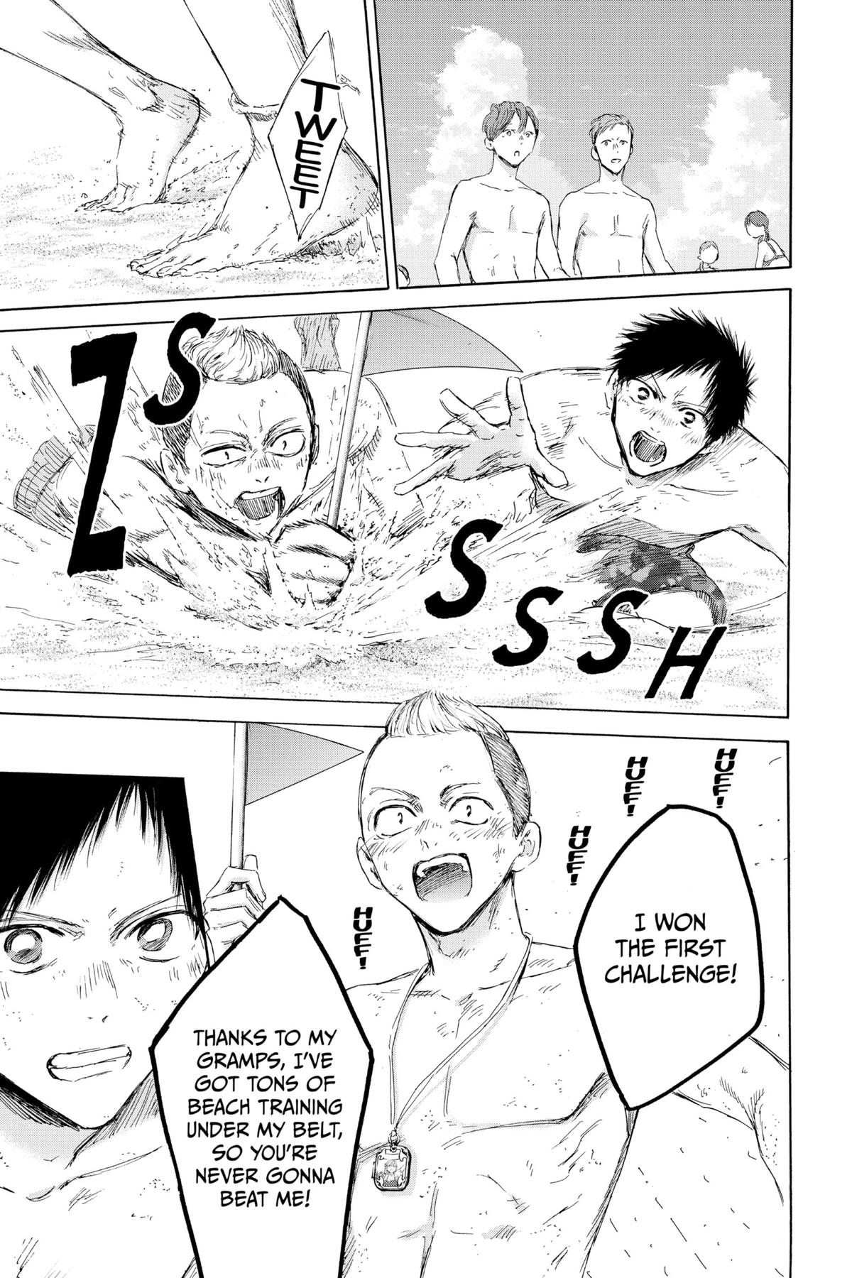 Blue Box Chapter 158 - Page 3
