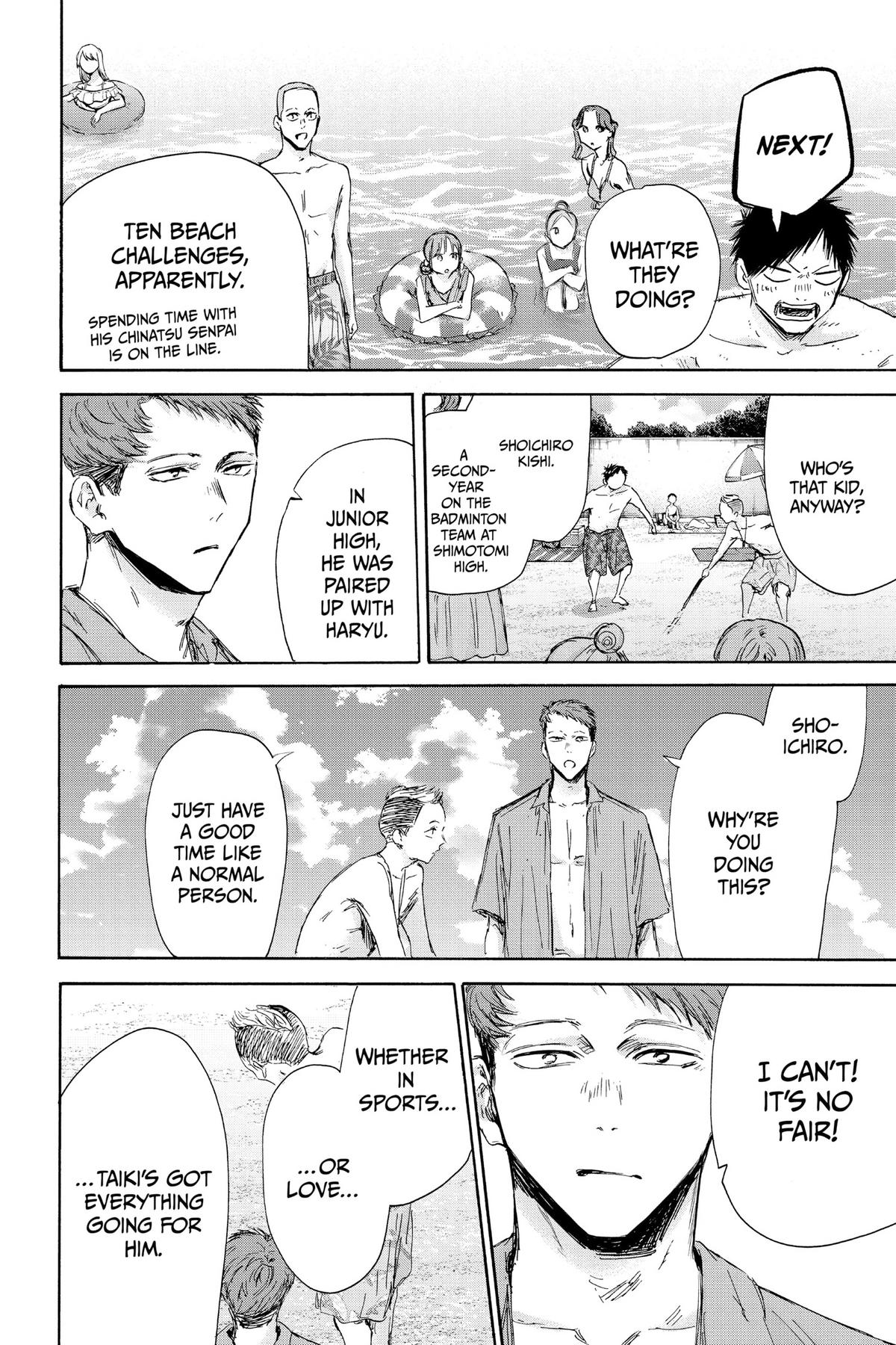 Blue Box Chapter 158 - Page 4