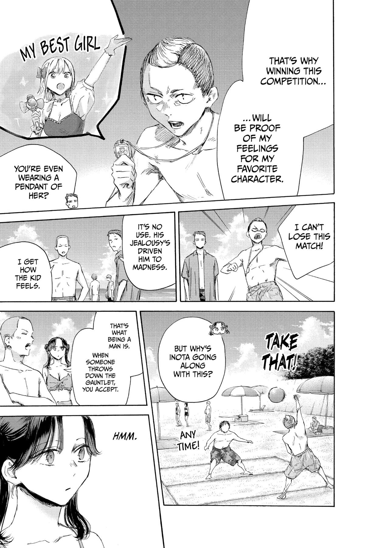 Blue Box Chapter 158 - Page 7