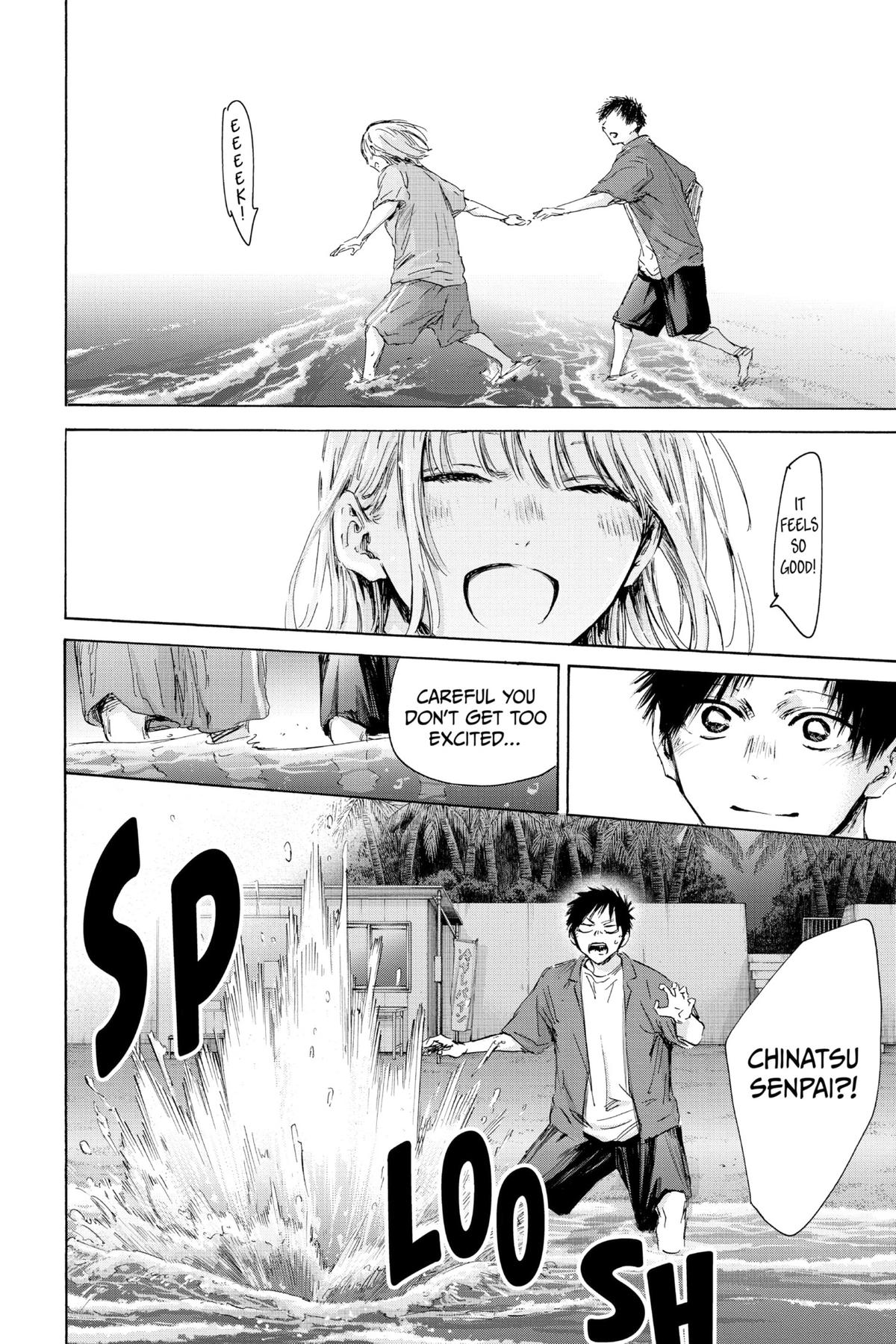 Blue Box Chapter 159 - Page 16
