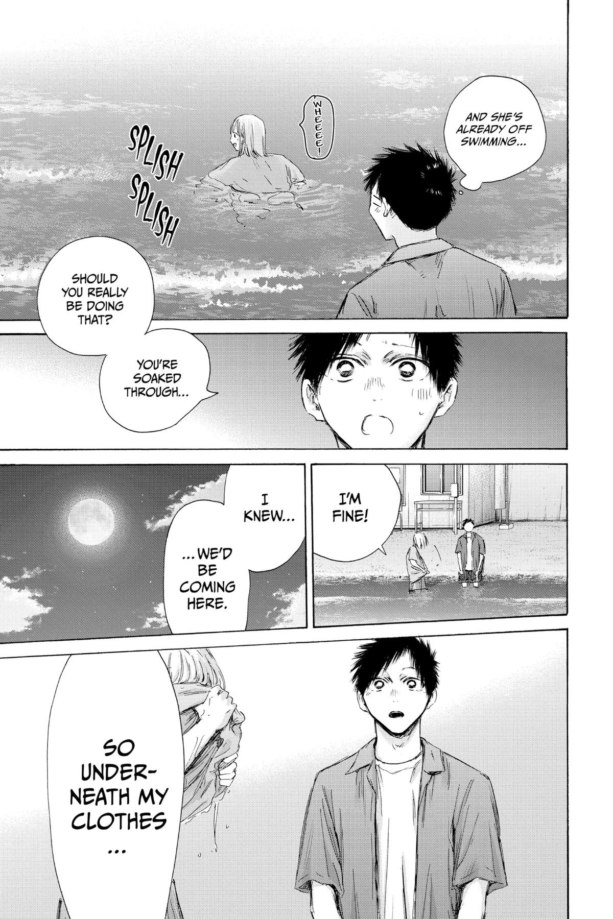 Blue Box Chapter 159 - Page 17