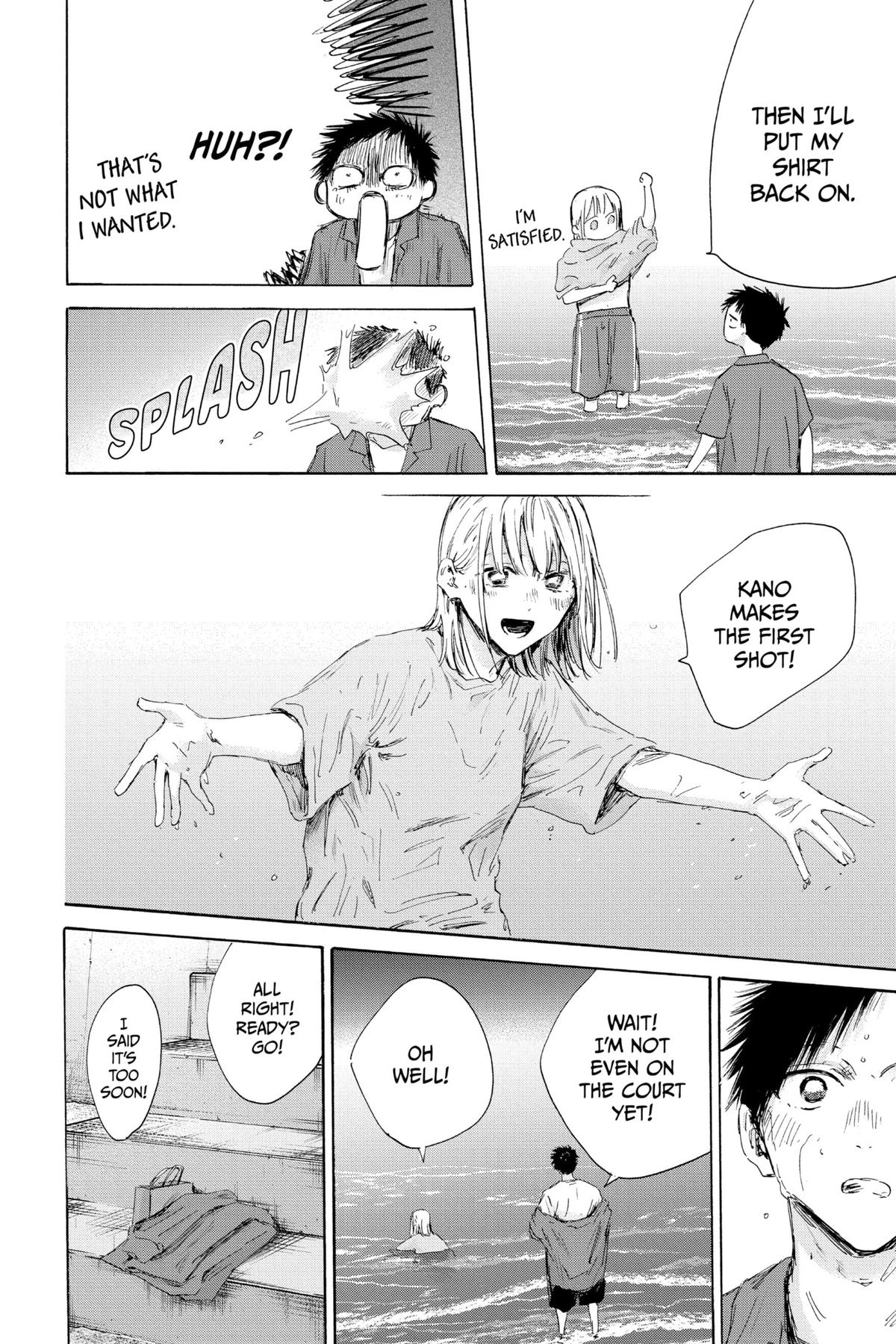 Blue Box Chapter 160 - Page 4