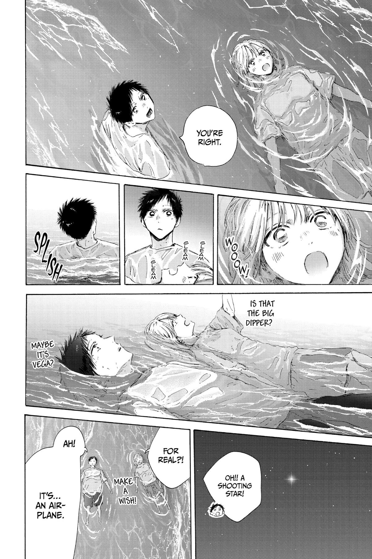 Blue Box Chapter 160 - Page 6