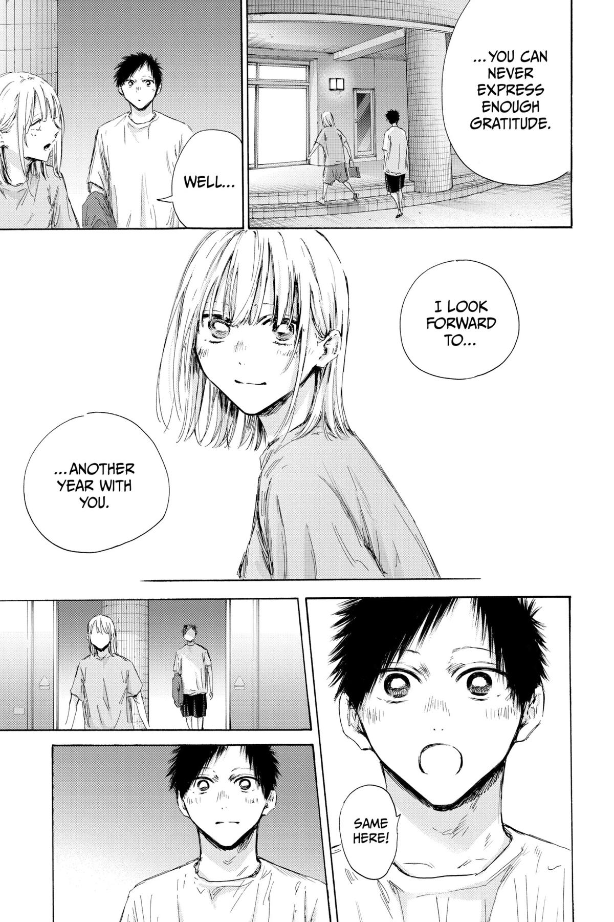 Blue Box Chapter 161 - Page 3