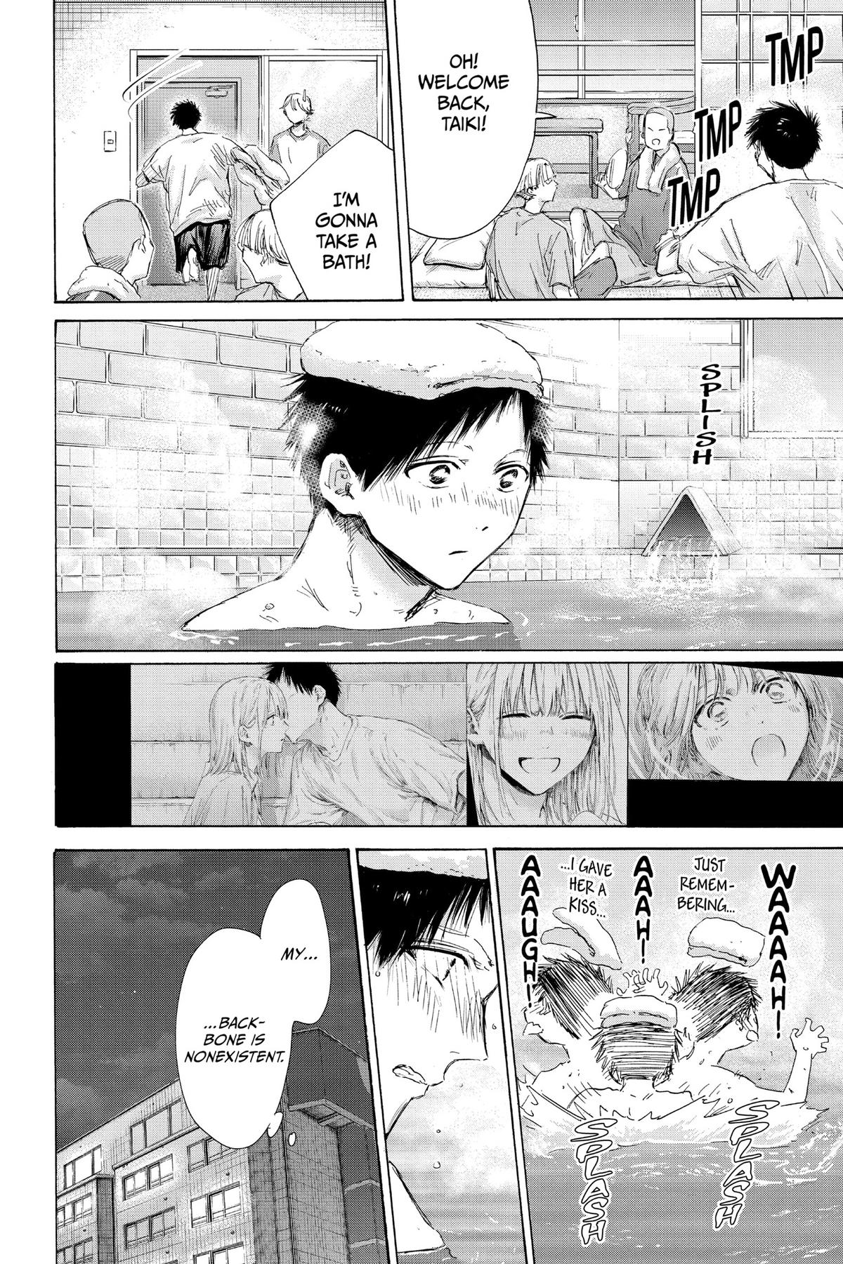 Blue Box Chapter 161 - Page 4