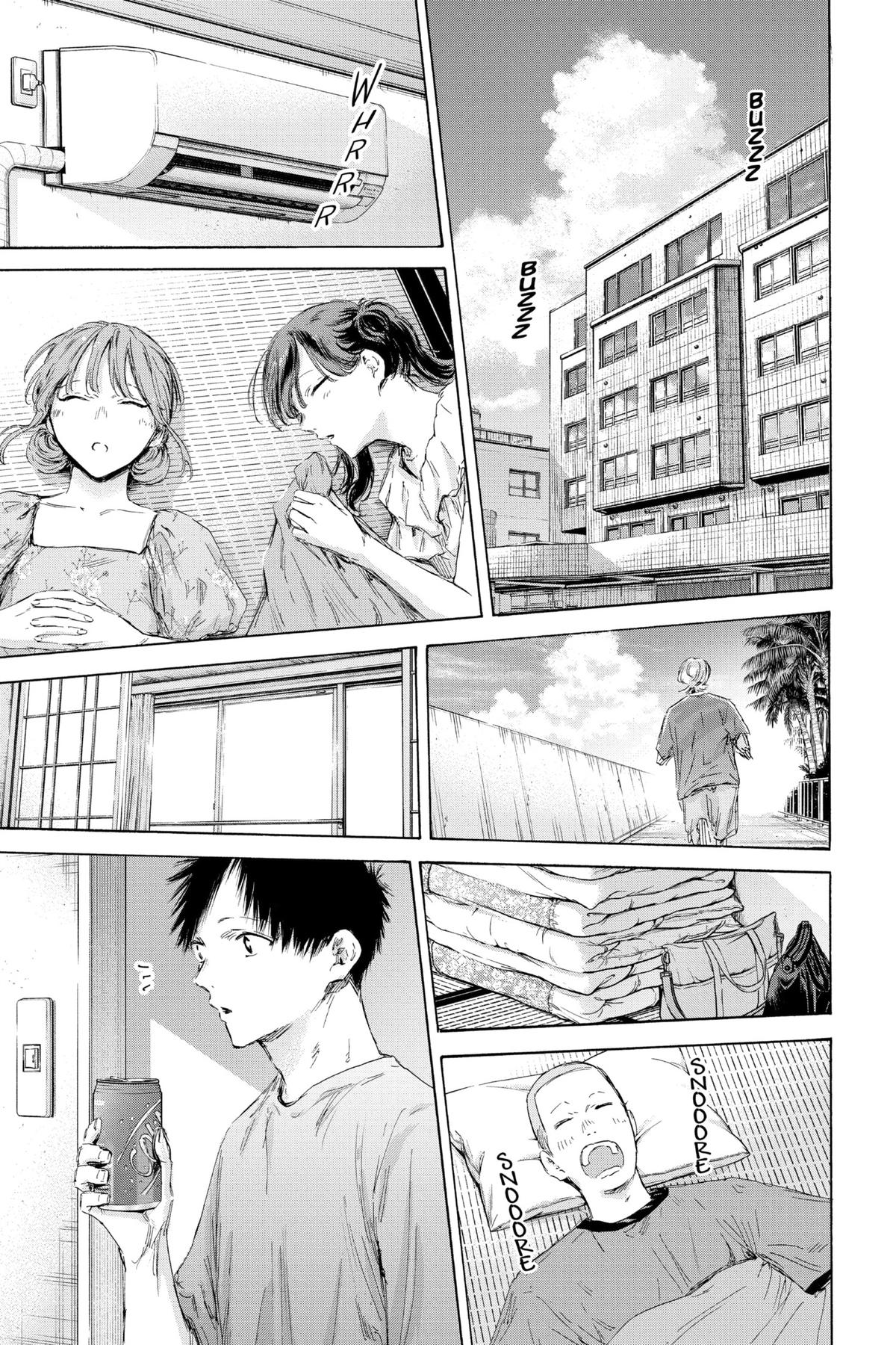 Blue Box Chapter 161 - Page 5