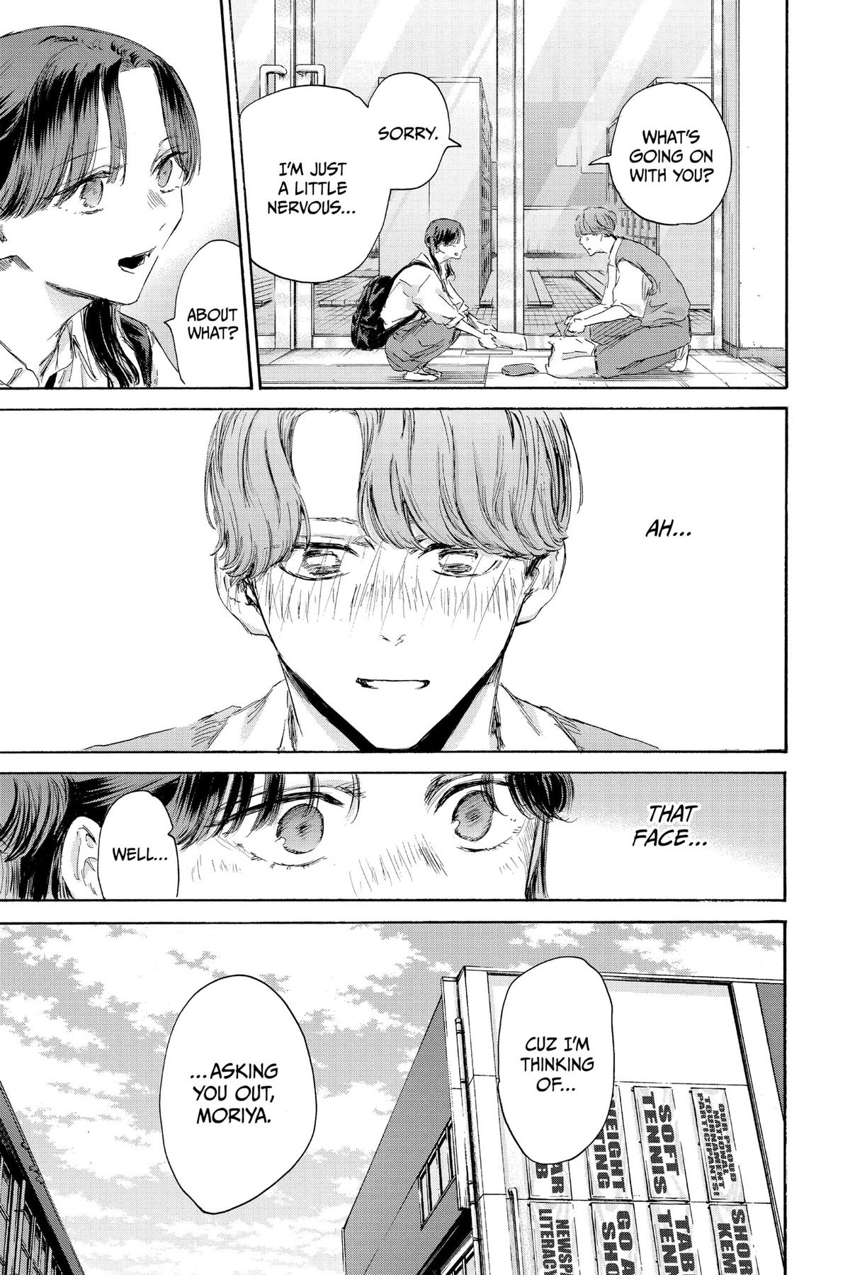 Blue Box Chapter 161 - Page 21