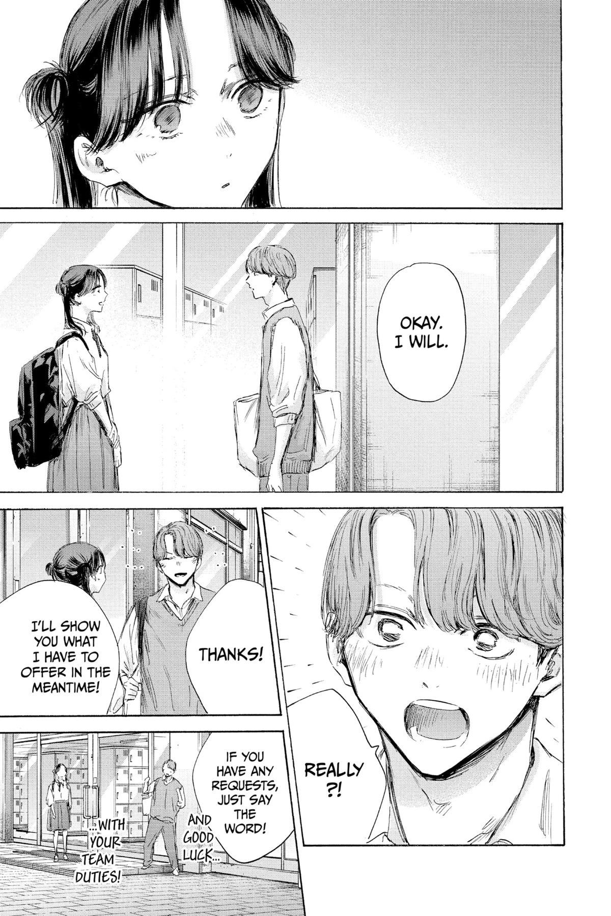 Blue Box Chapter 162 - Page 3