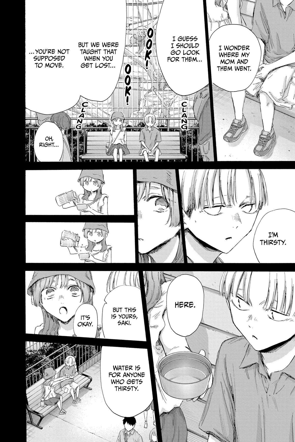 Blue Box Chapter 163 - Page 13
