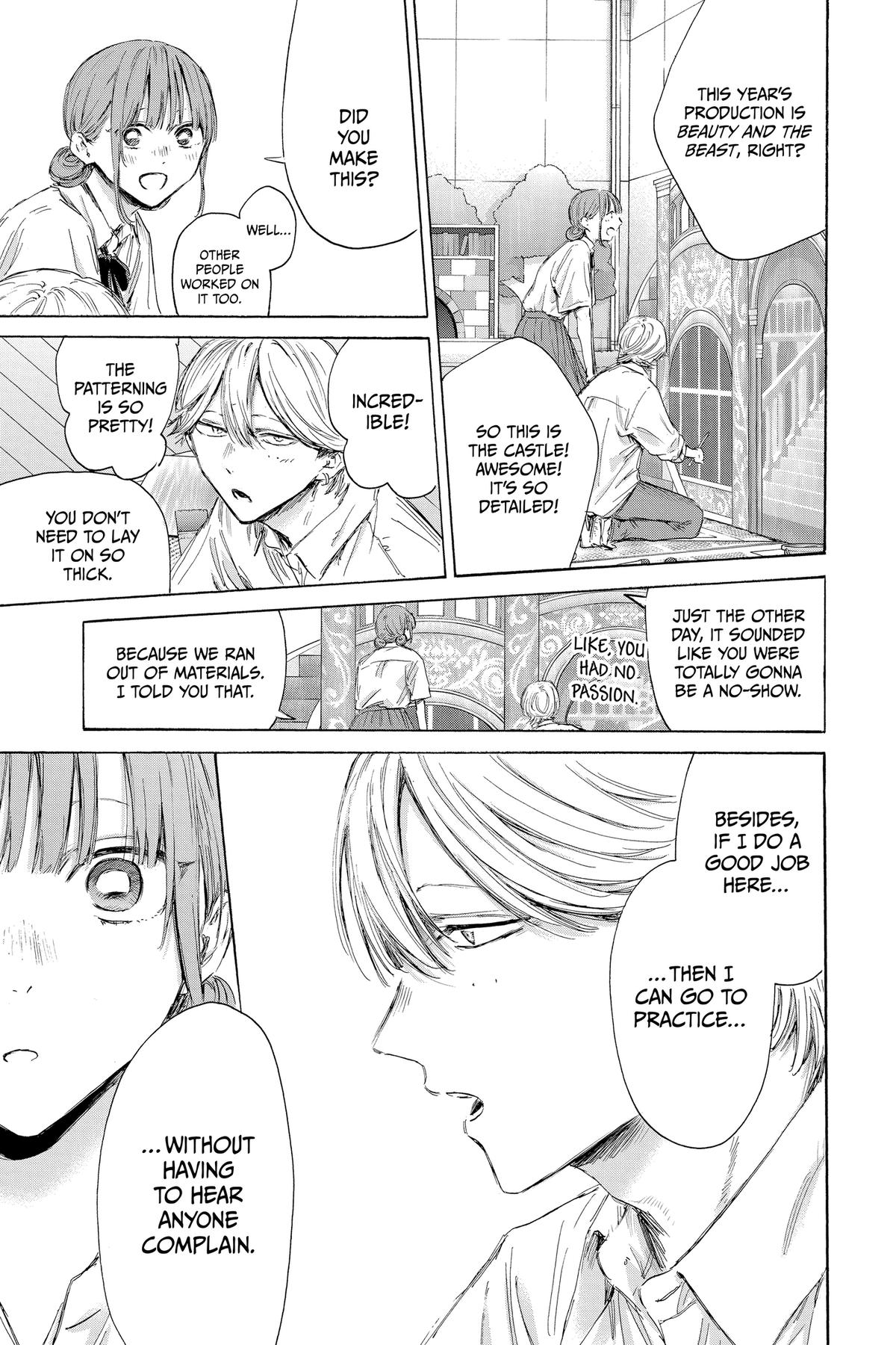 Blue Box Chapter 163 - Page 20