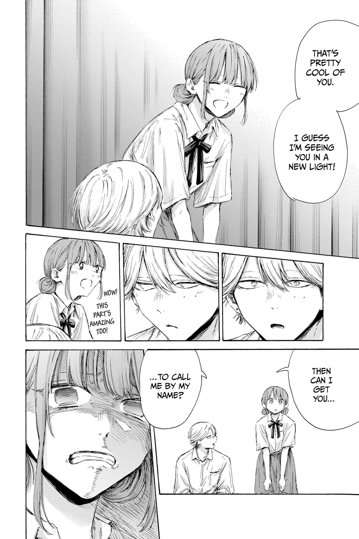Blue Box Chapter 163 - Page 21