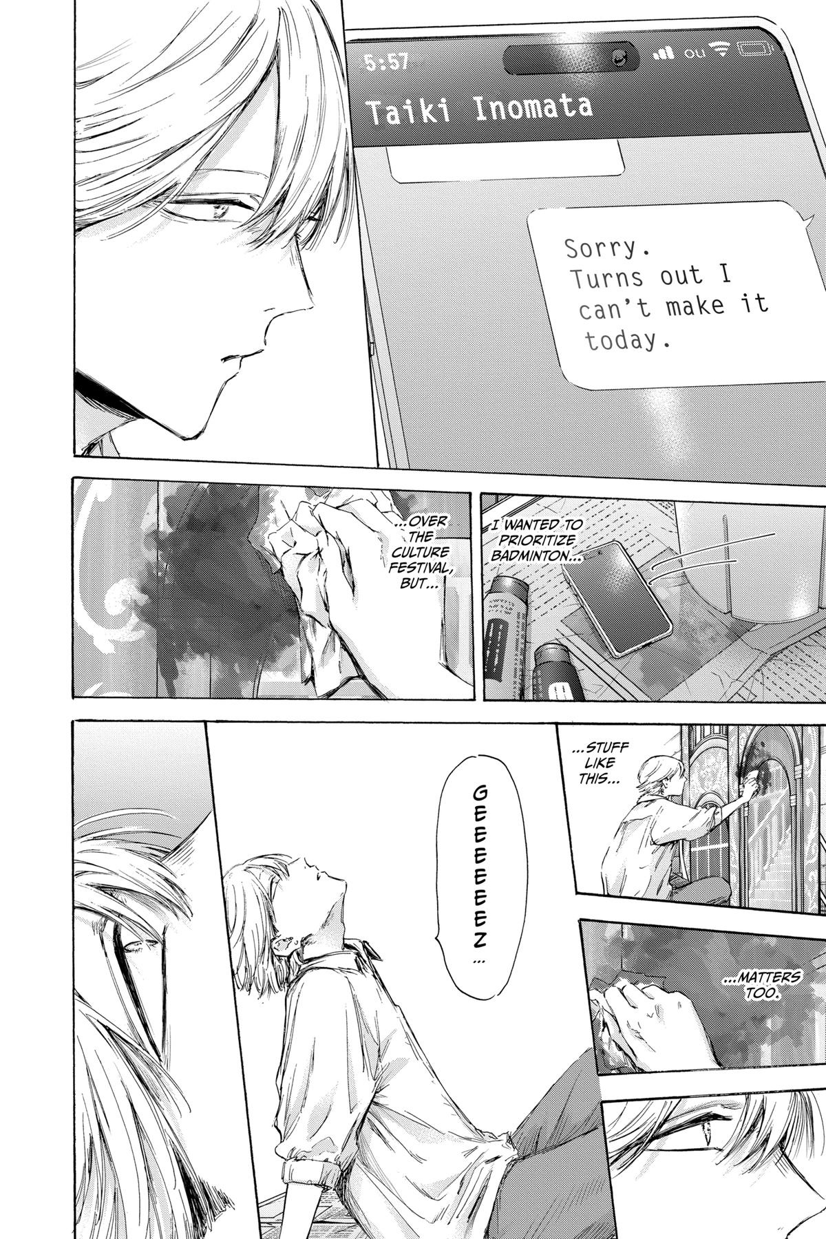 Blue Box Chapter 163 - Page 25