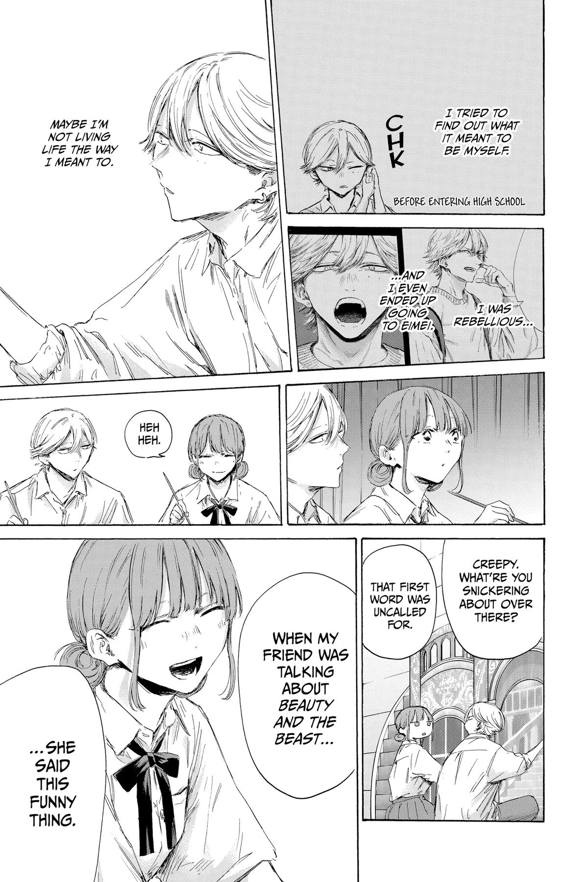 Blue Box Chapter 164 - Page 13