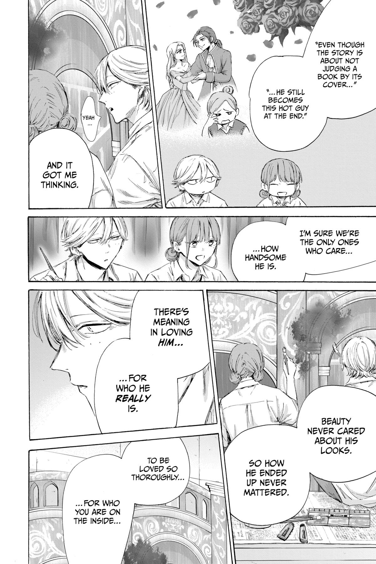 Blue Box Chapter 164 - Page 14