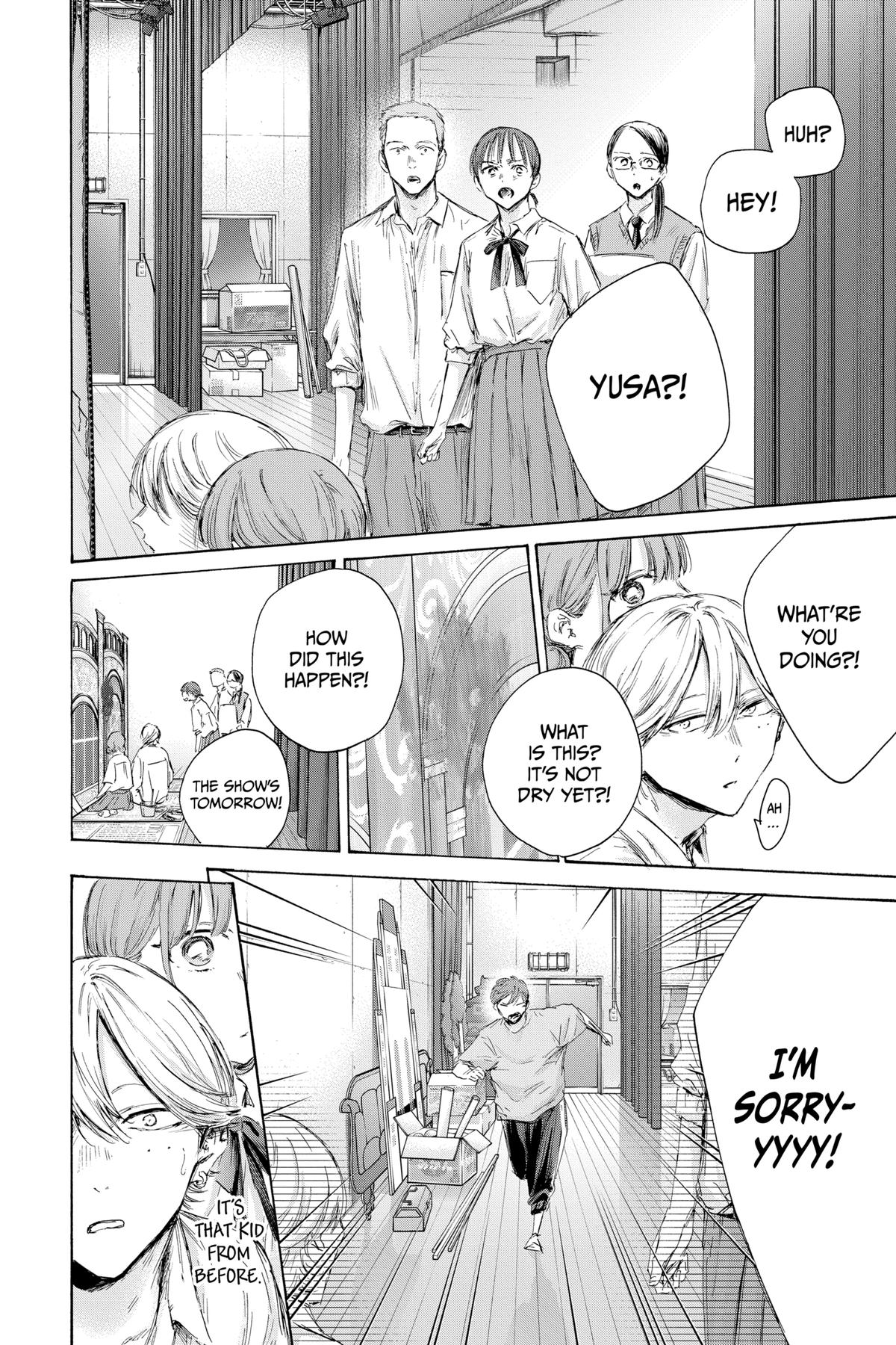 Blue Box Chapter 164 - Page 16