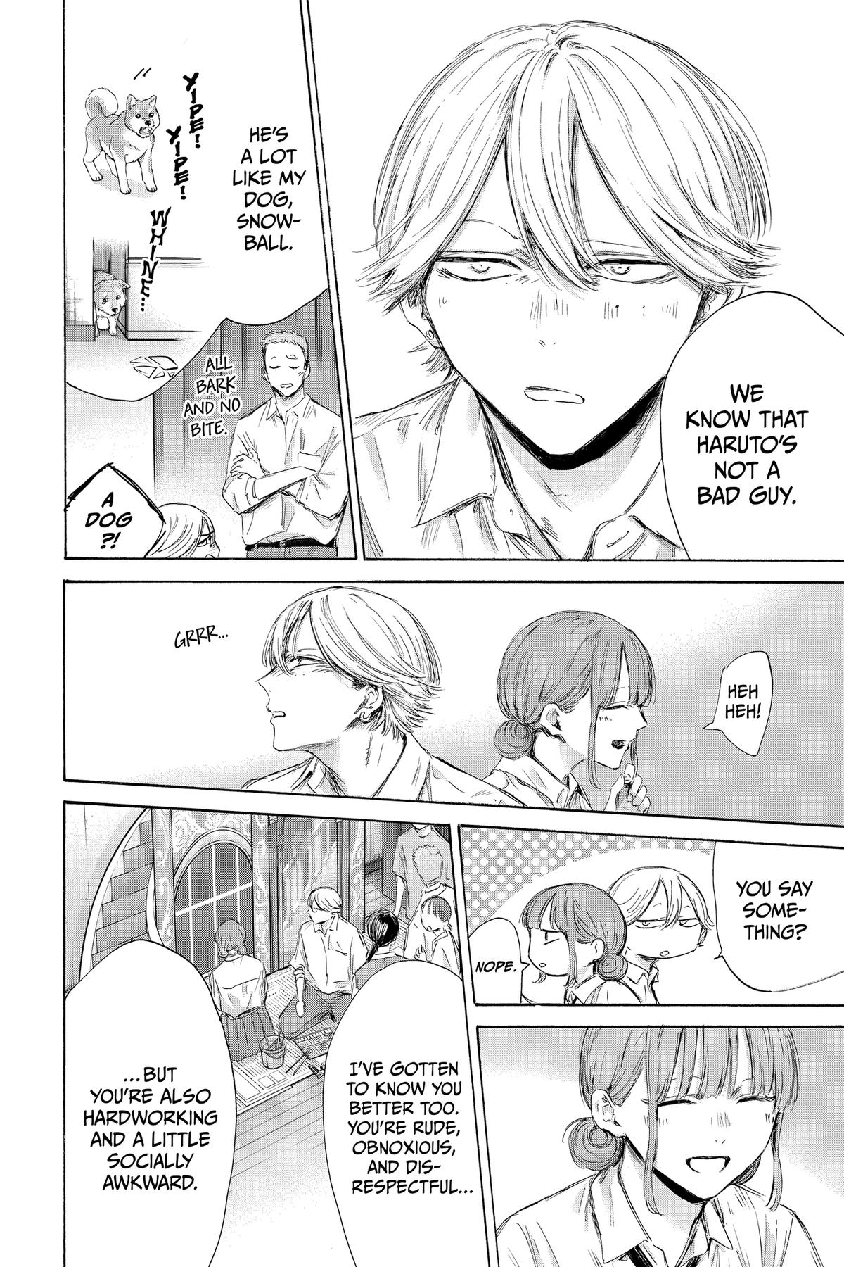 Blue Box Chapter 164 - Page 18