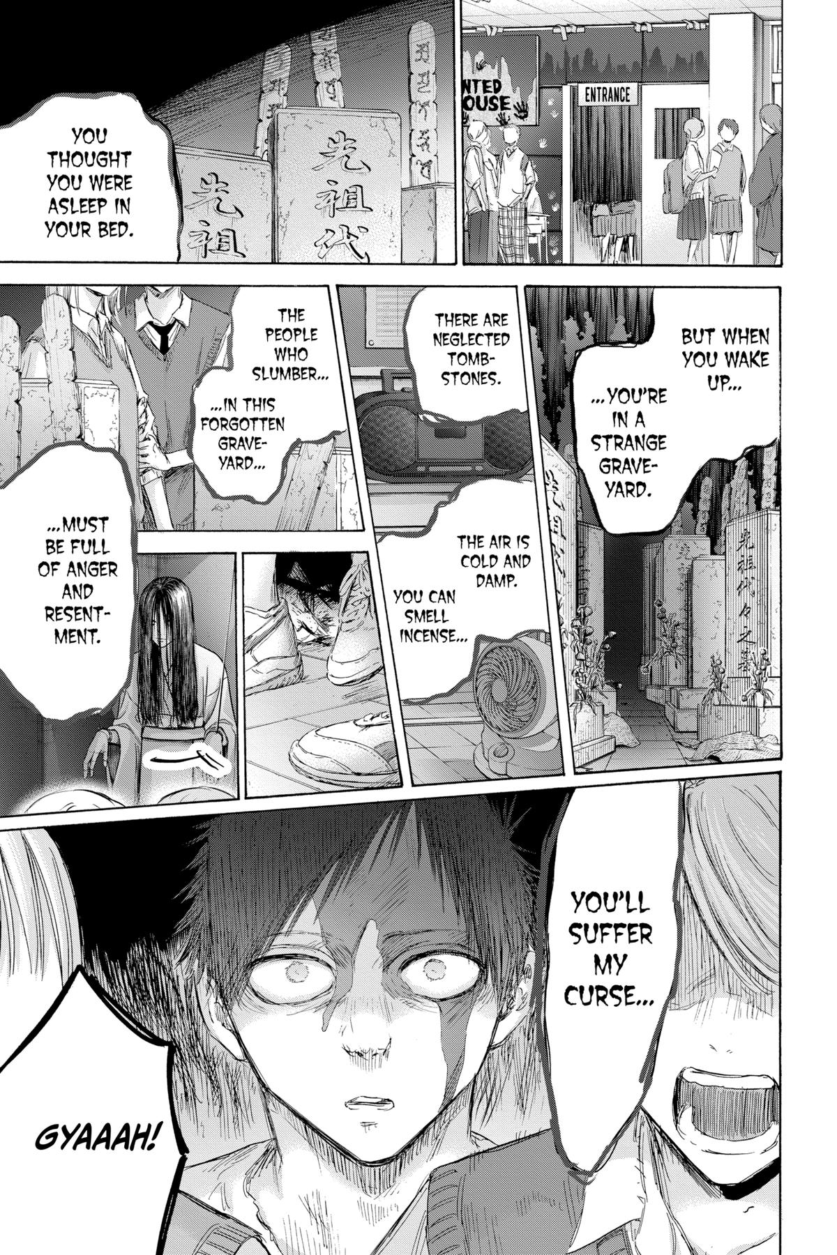 Blue Box Chapter 165 - Page 3